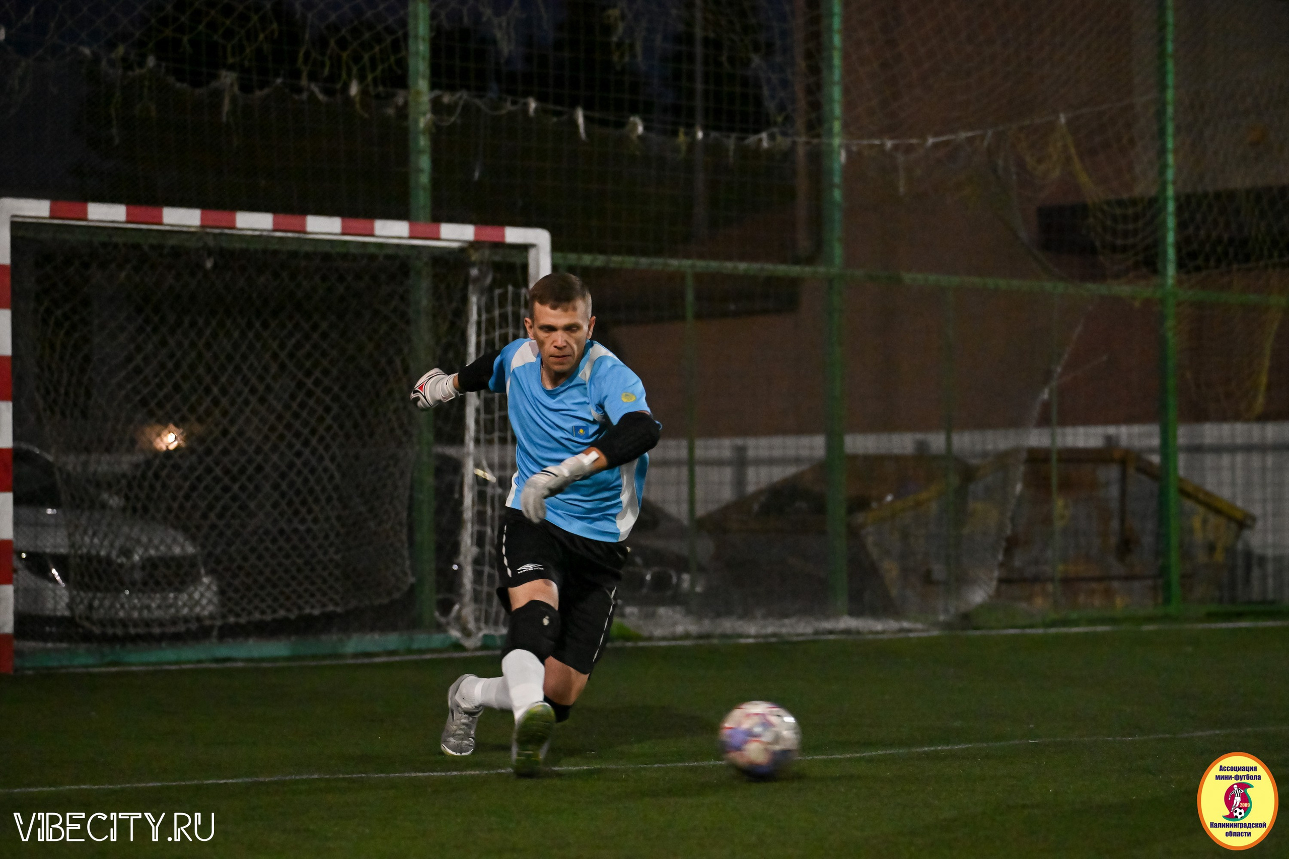 КУБОК ДРУЖБЫ. VIBECITY.RU Вайб Сити Ру Фоторепортажи Фотоотчеты Калининград