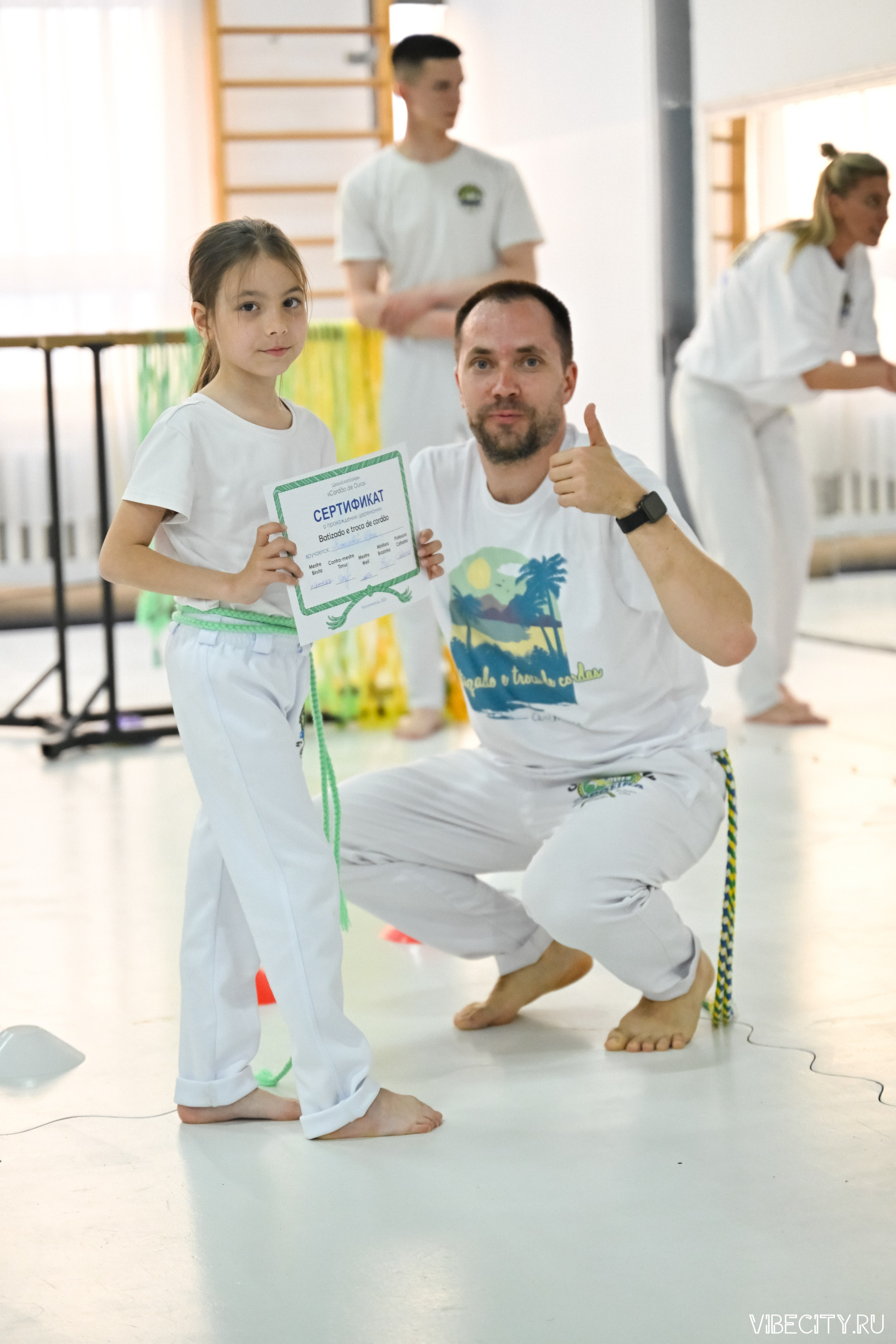 Capoeira: 4-е batizado e Troca de cordao. VIBECITY.RU Вайб Сити Ру Фоторепортажи Фотоотчеты Калининград