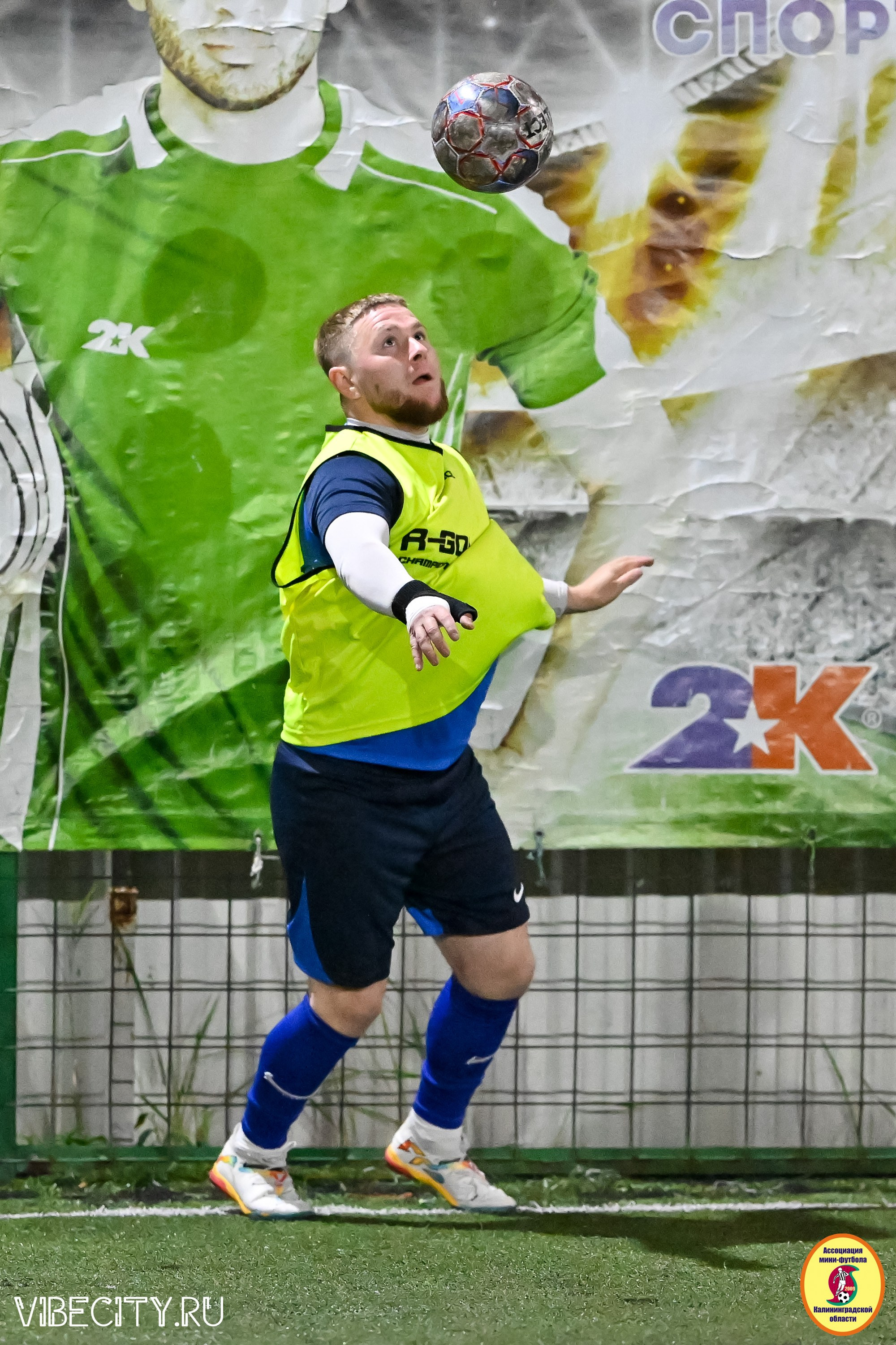 КУБОК ДРУЖБЫ. VIBECITY.RU Вайб Сити Ру Фоторепортажи Фотоотчеты Калининград