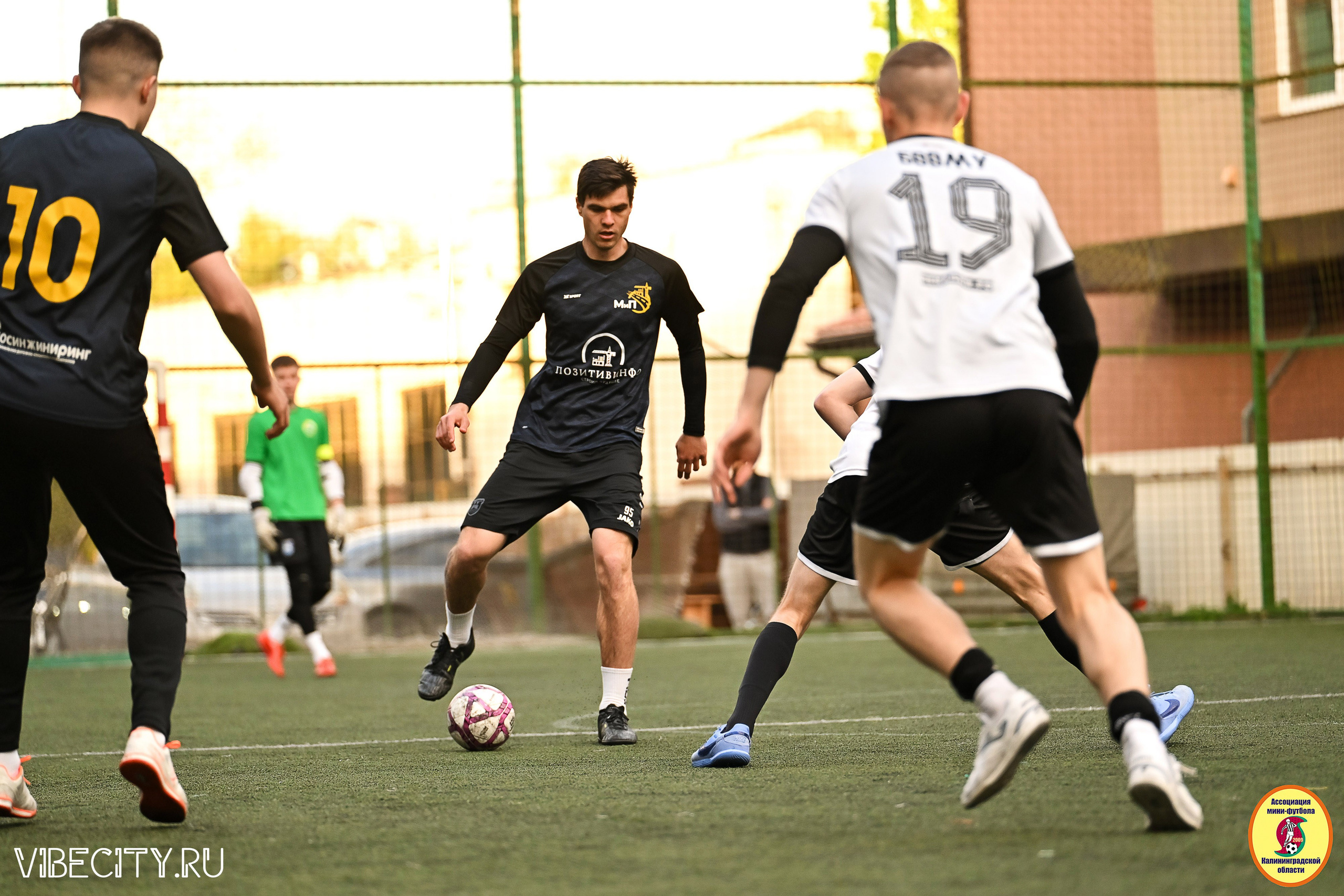 ИГРЫ МИНИ-ФУТБОЛЬНОЙ ЛИГИ. VIBECITY.RU Вайб Сити Ру Фоторепортажи Фотоотчеты Калининград