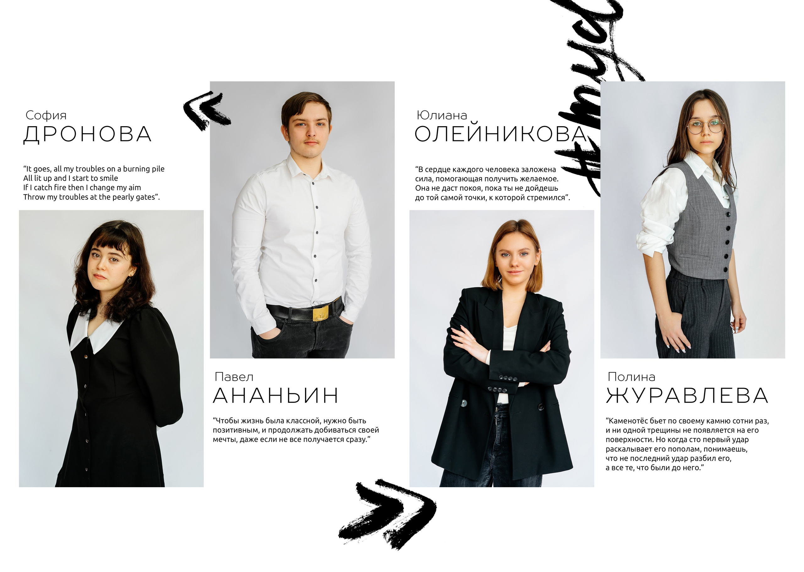 Выпускные альбомы с дополненной реальностью. Семейный и свадебный фотограф Семенова Инна