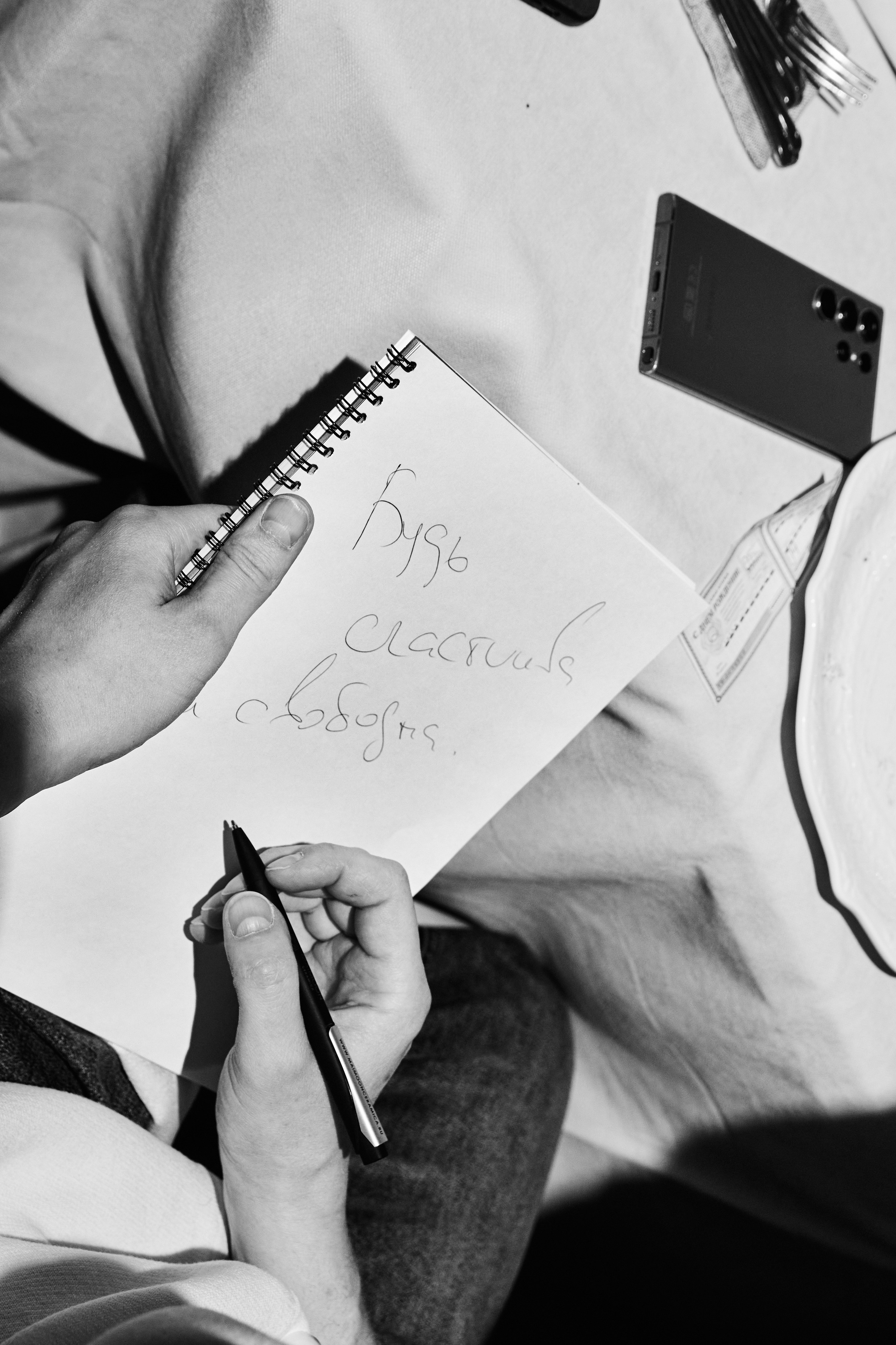 Фотограф Дмитрий Рябов | Нижний Новгород