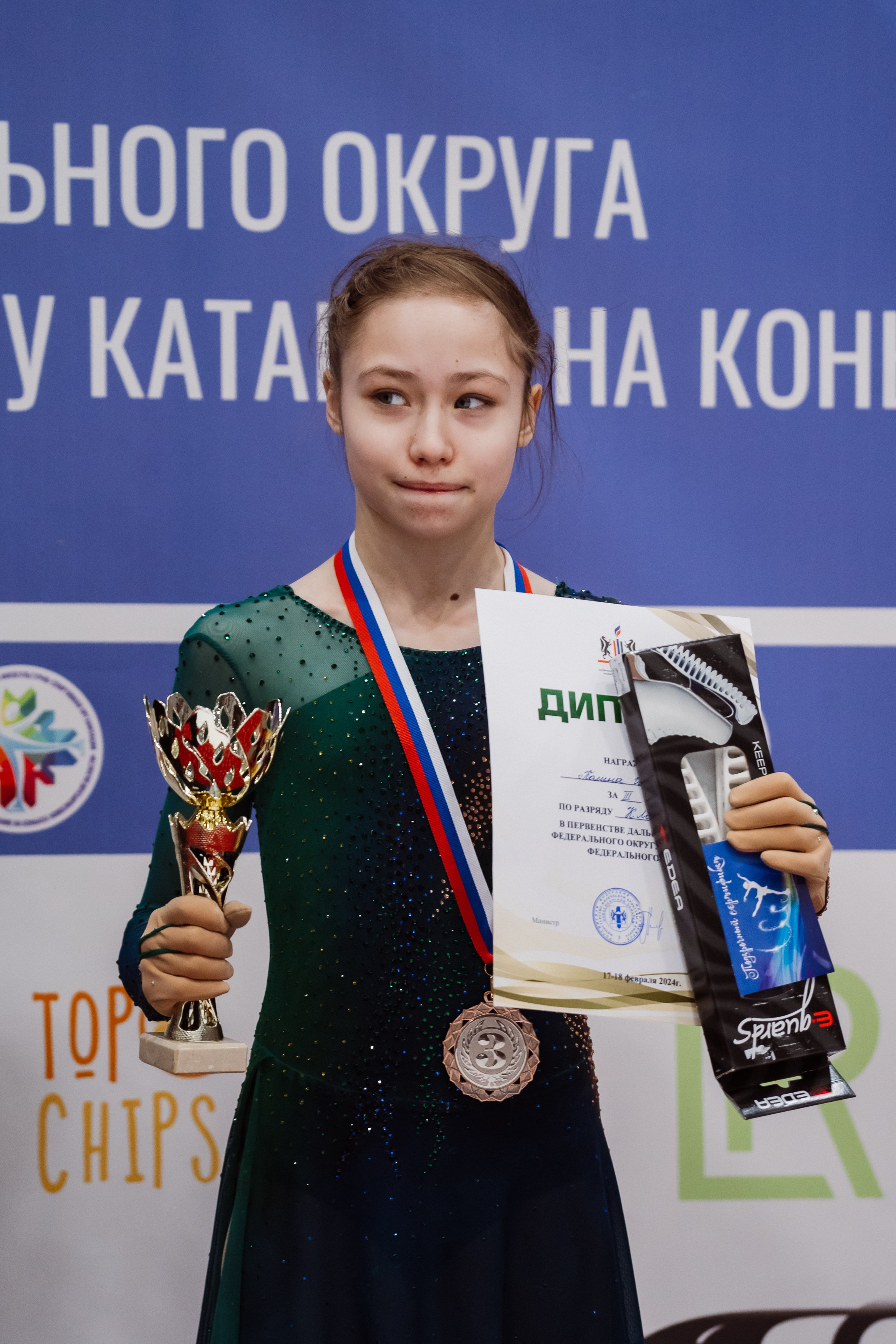 Первенство ДФО и СФО по фигурному катанию на коньках г. Искитим. Воробьева Ксения — Спортивный и танцевальный фотограф Новосибирск