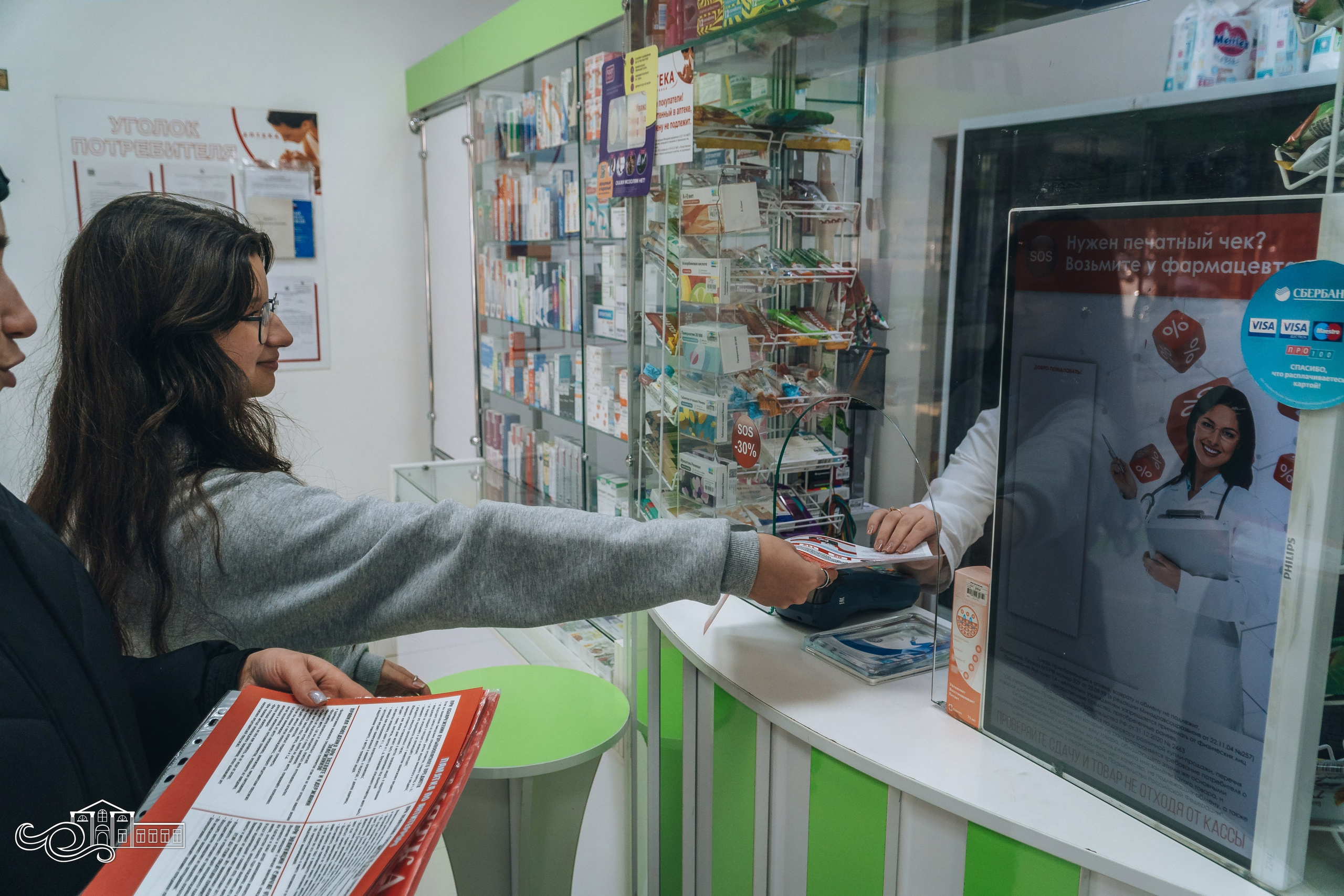 Акция «Молодежь против террора». Новотитаровский Дом культуры