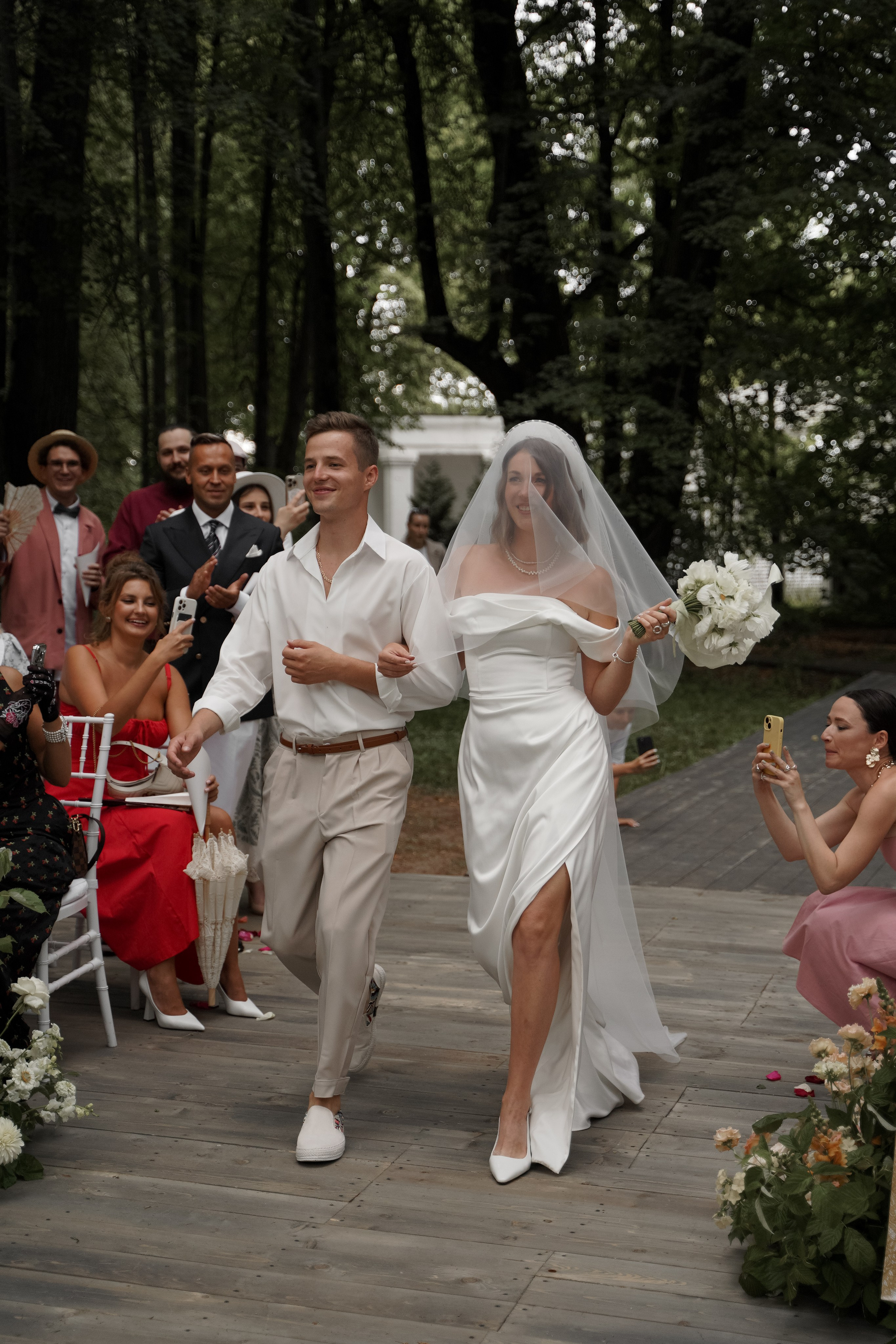 Анна и Андрей. Свадебный фотограф Марина Попова