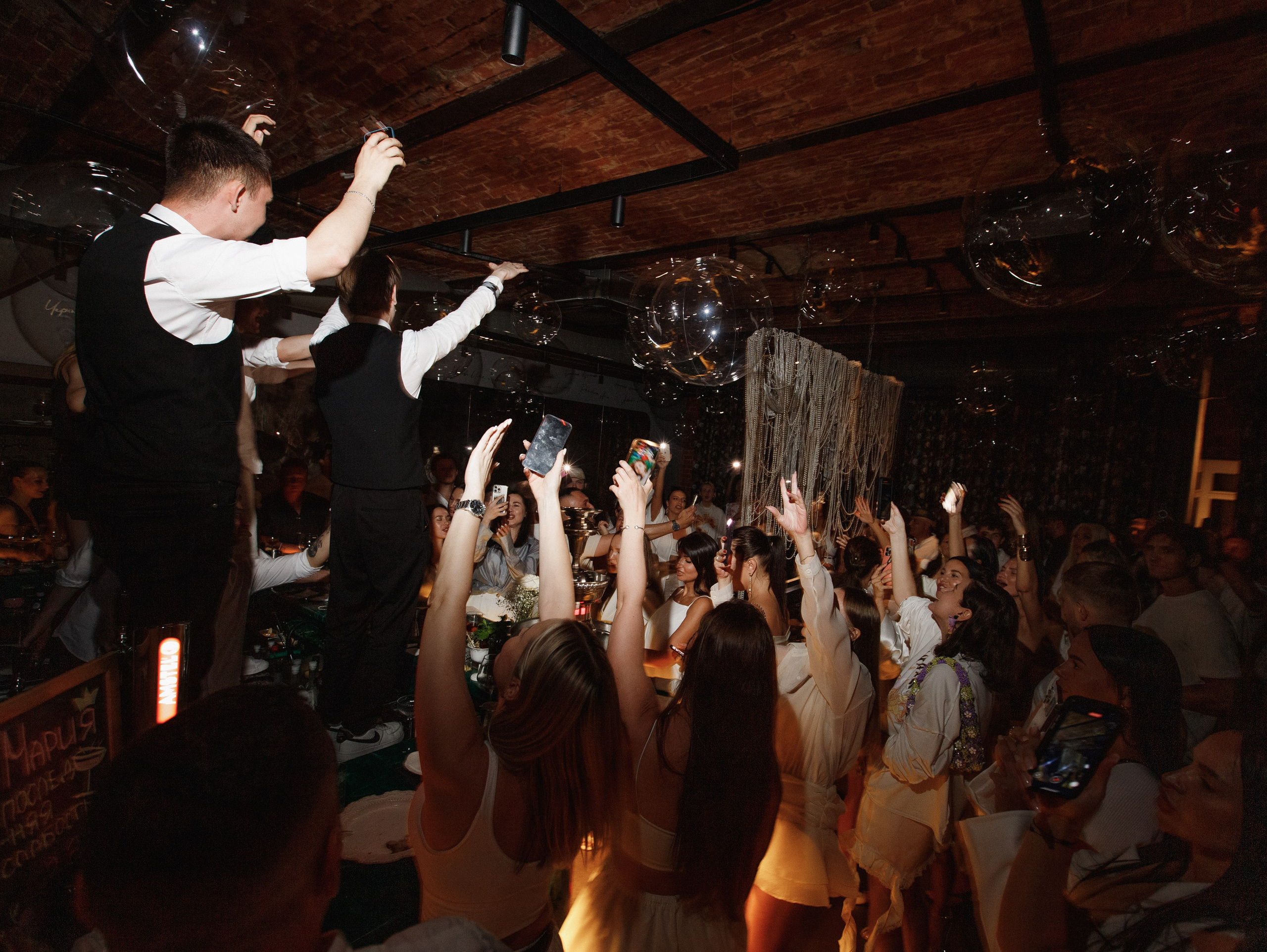 Pasta na bare — 3 YEARS. СВОИ. ФОТООТЧЕТЫ-СОБЫТИЯ-МЕСТА