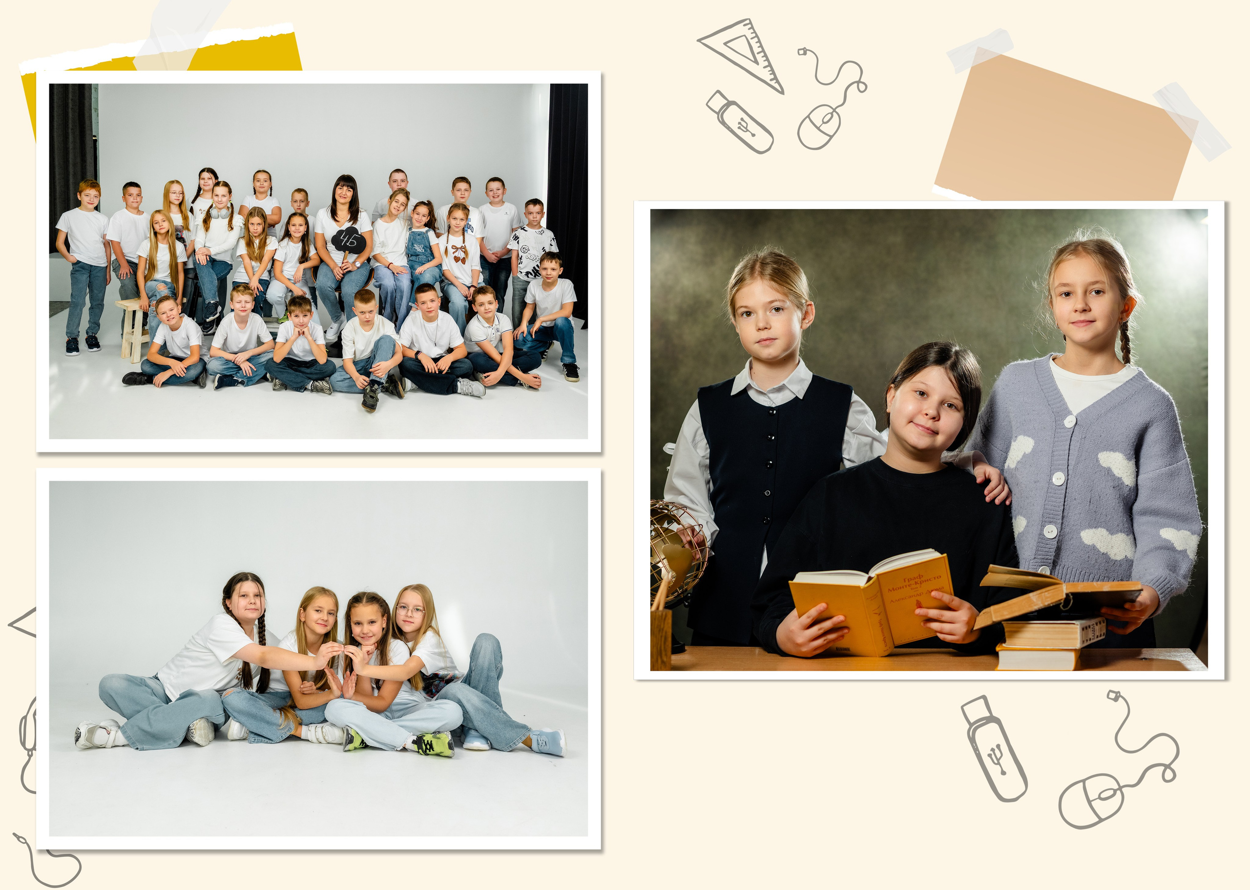 Дом детской фотографии Арсюткиной Наталии™