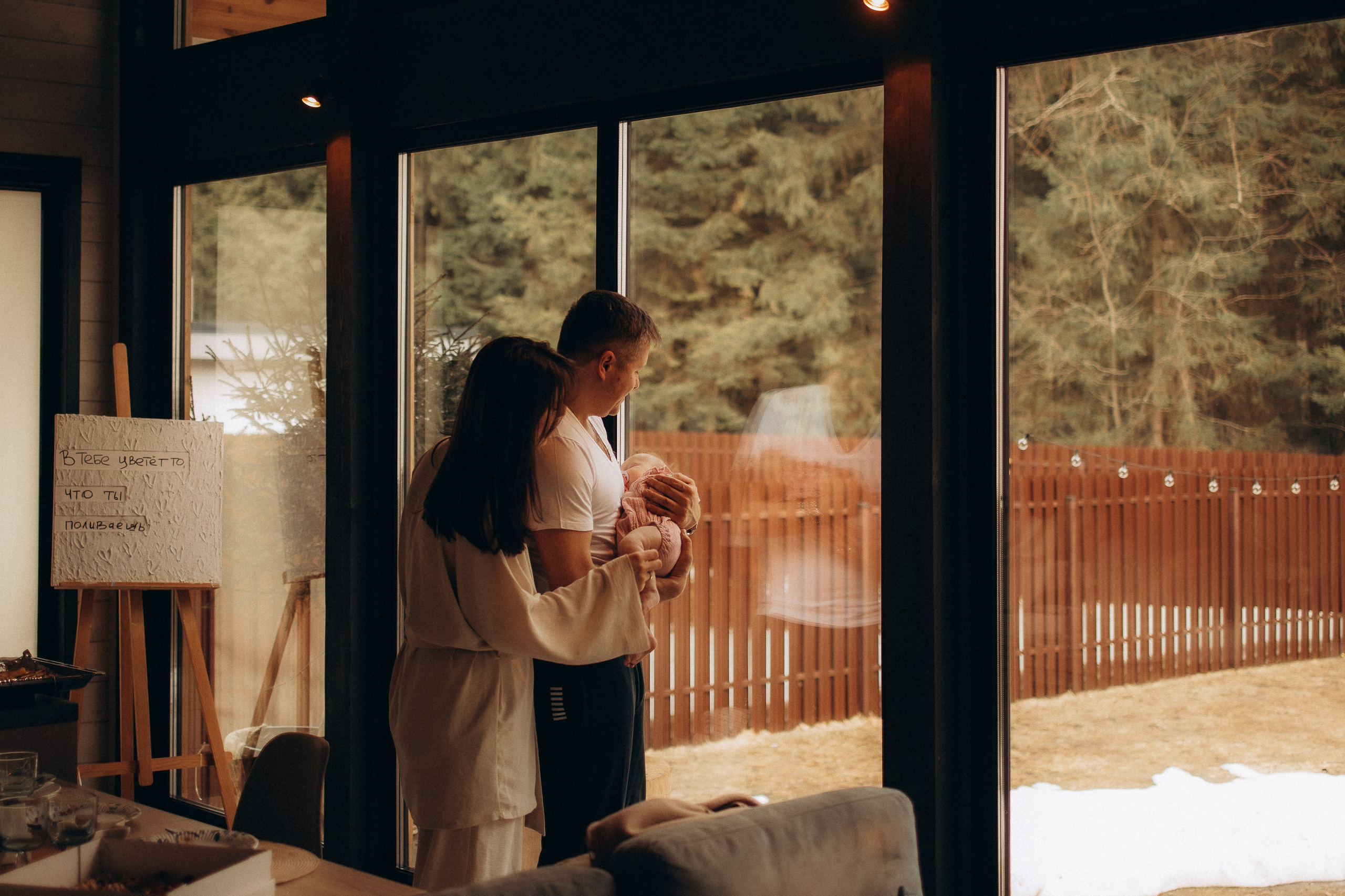 Евгения Пелипас