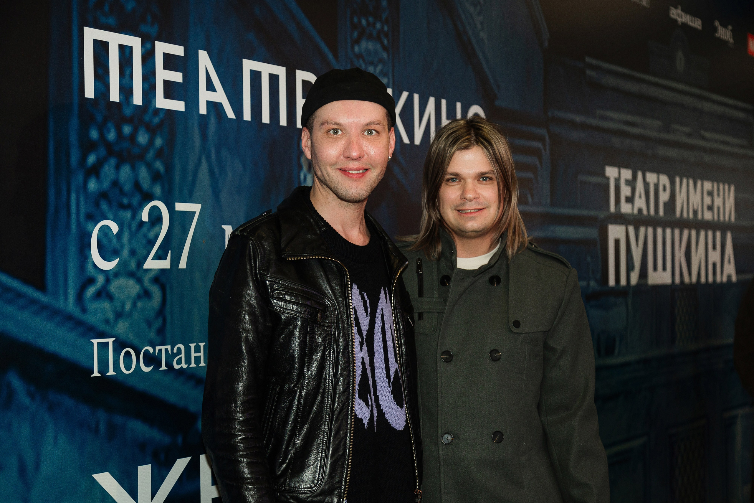 Театр в кино! «Женитьба Фигаро». Фотограф Анна Добрачёва