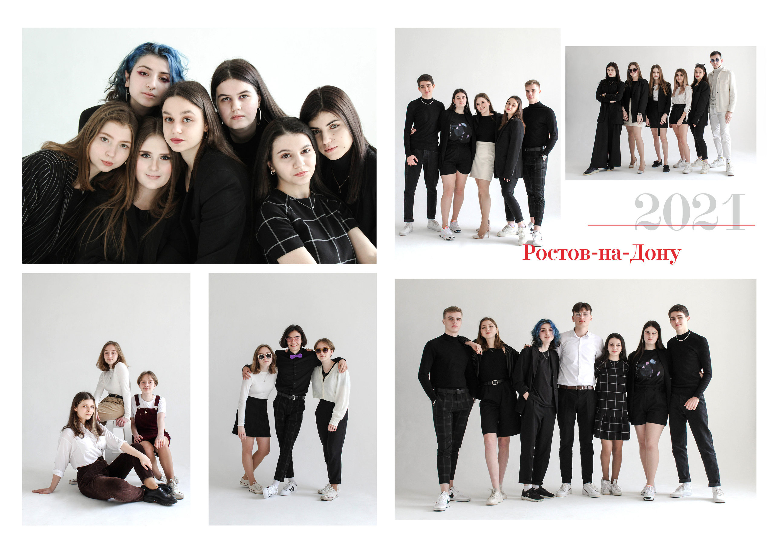 Дизайн общей вёрстки Red. Семейный и детский фотограф в Ростове-на-Дону