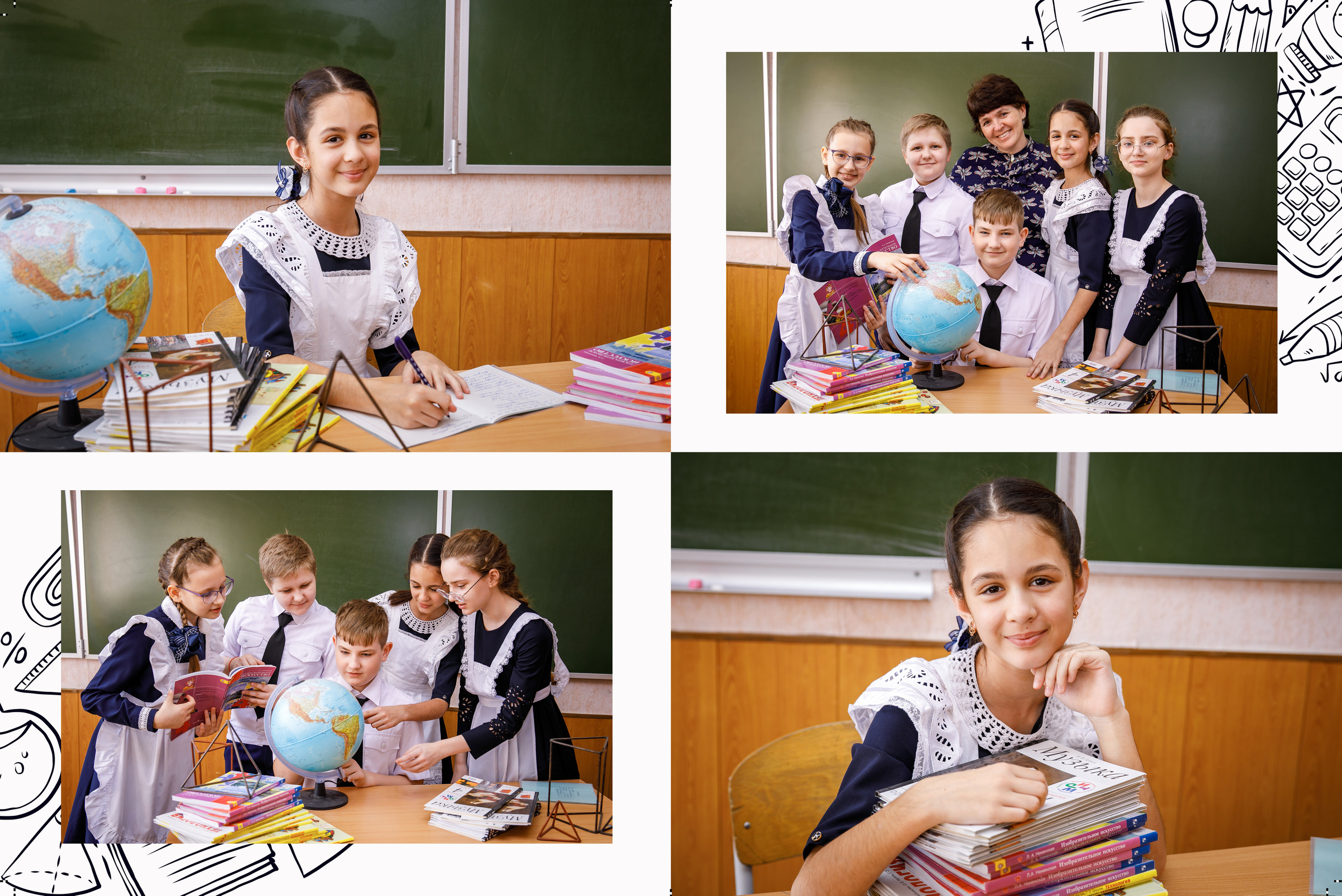 Дизайн Orange. Семейный и детский фотограф в Ростове-на-Дону