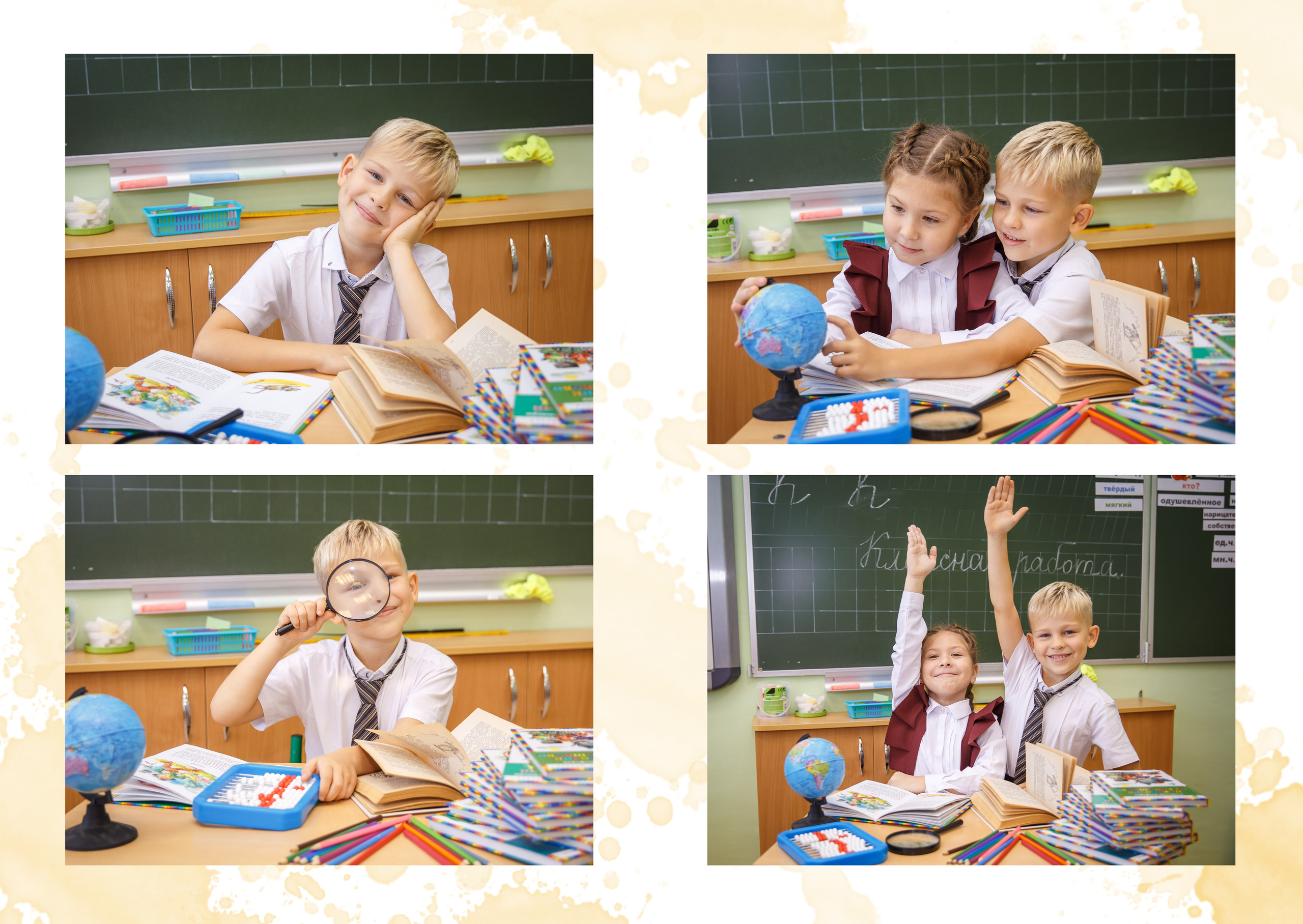 Дизайн «Акварель». Семейный и детский фотограф в Ростове-на-Дону