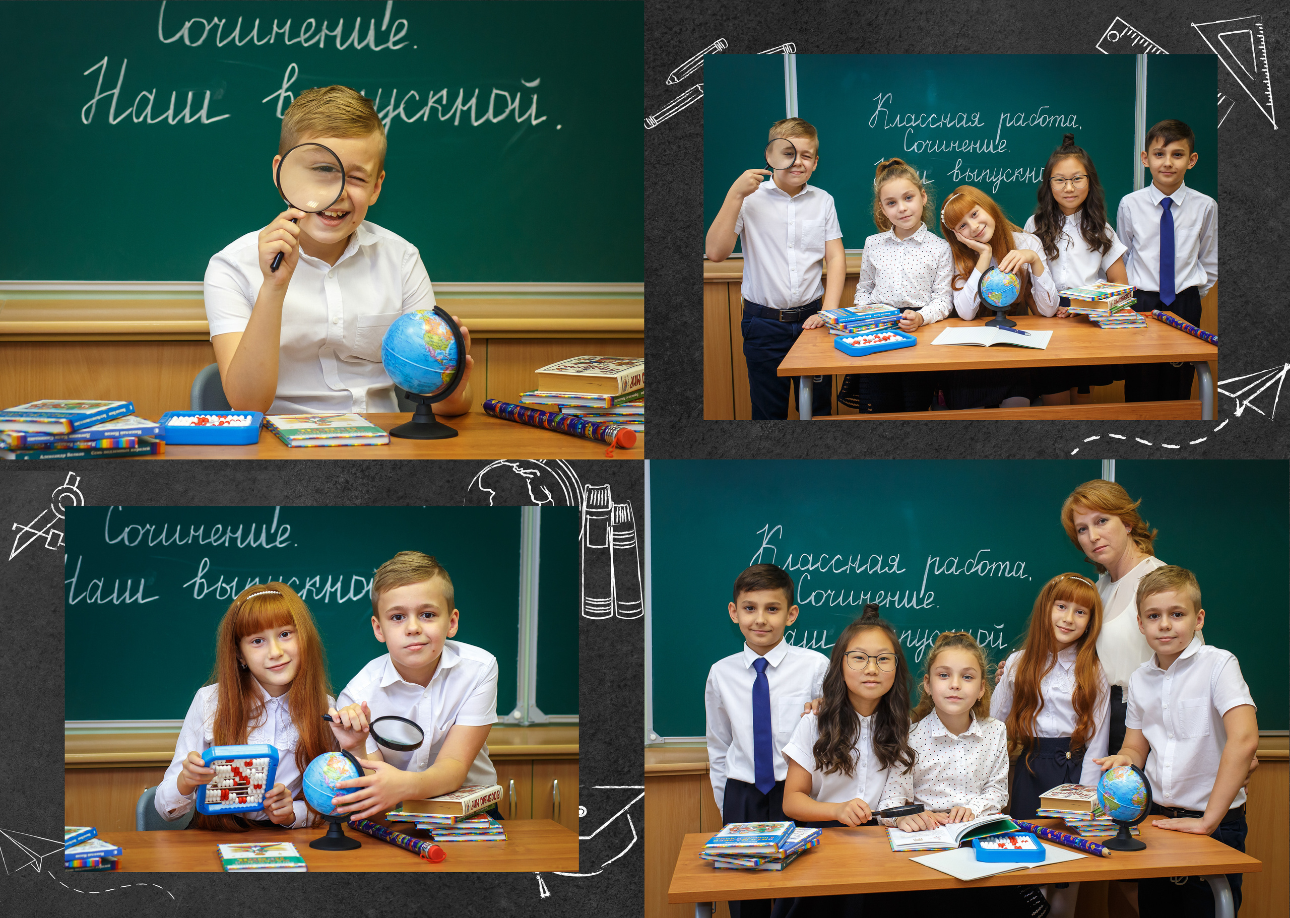 Дизайн Грифельный. Семейный и детский фотограф в Ростове-на-Дону