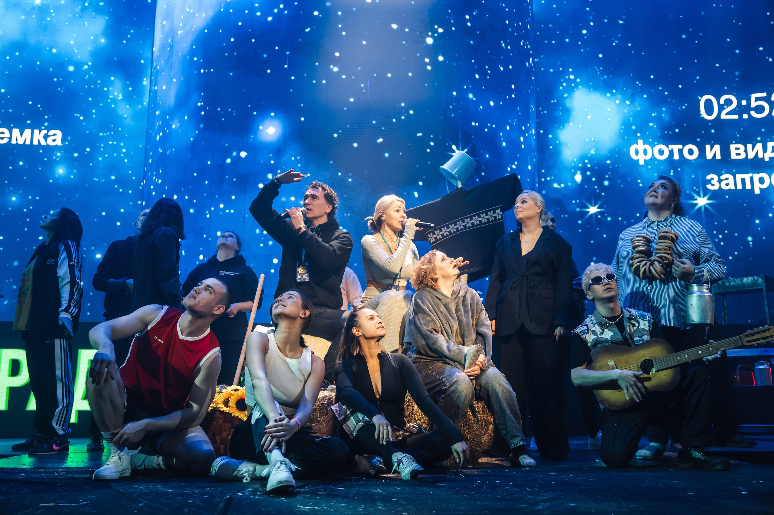 Superdiskoteka 90. Svyatoslav Bunkov | photographer