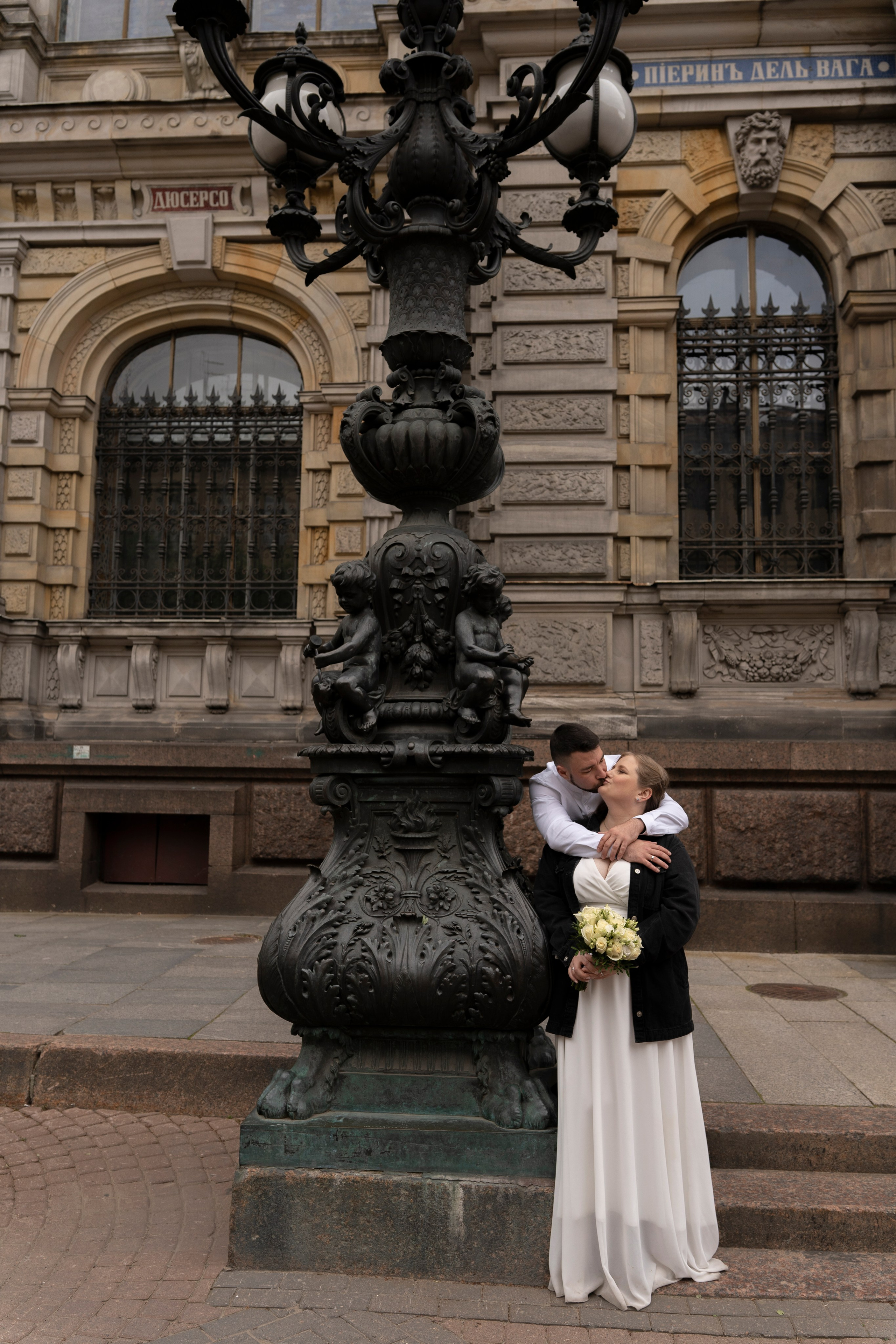 Ирина+Николай. Главная