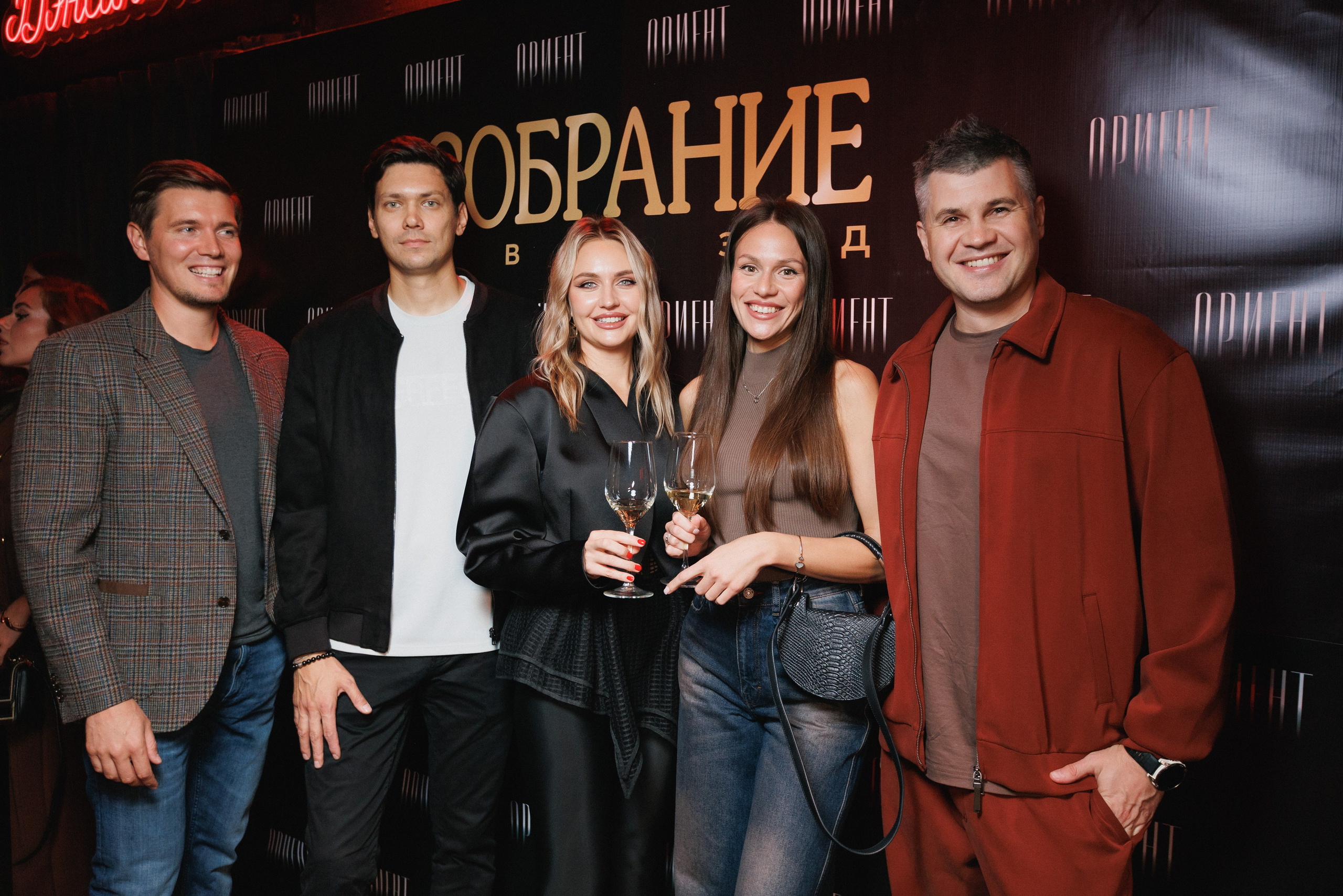СОБРАНИЕ ЗВËЗД. СВОИ. ФОТООТЧЕТЫ-СОБЫТИЯ-МЕСТА