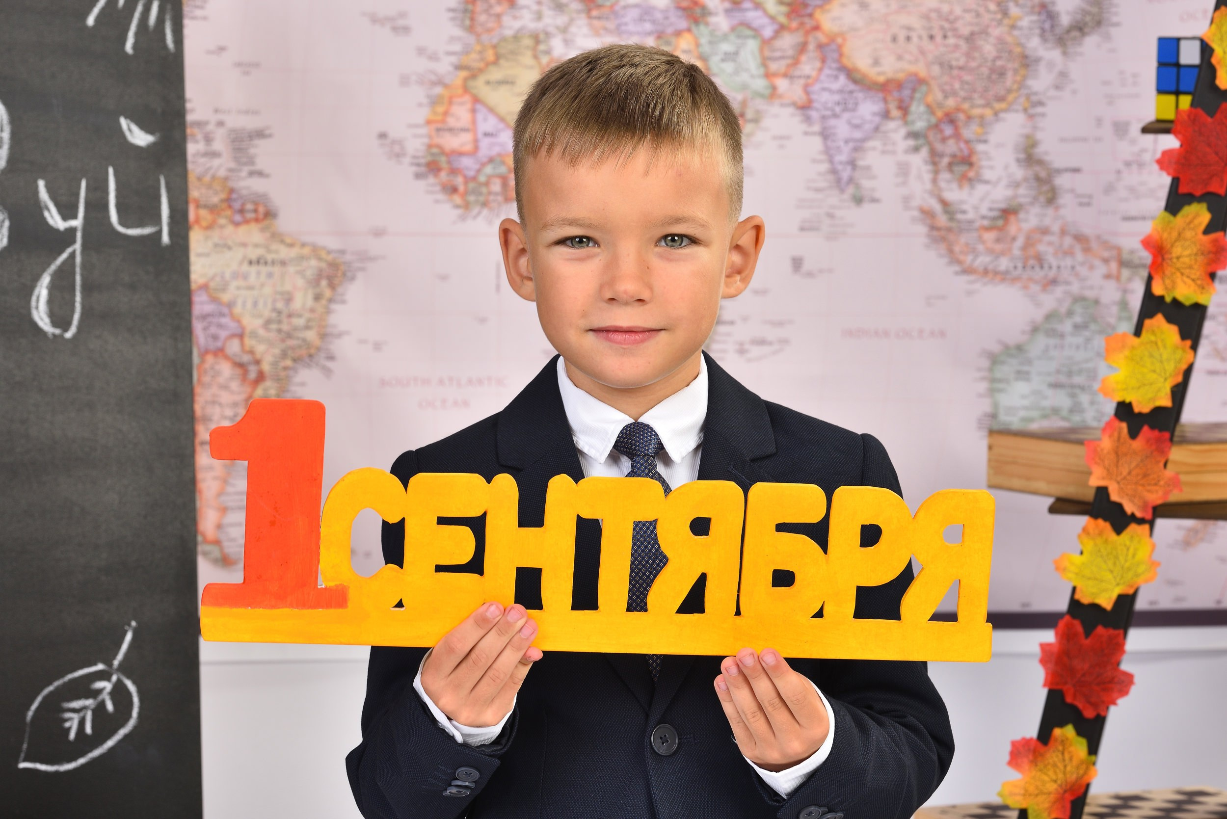 Фотосессия Здравствуй школа