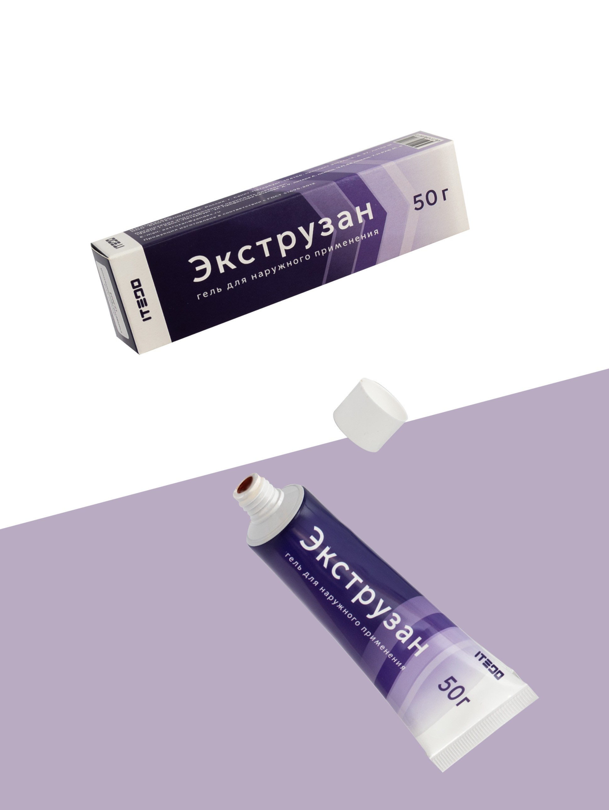 предметное фото с эффектом левитации