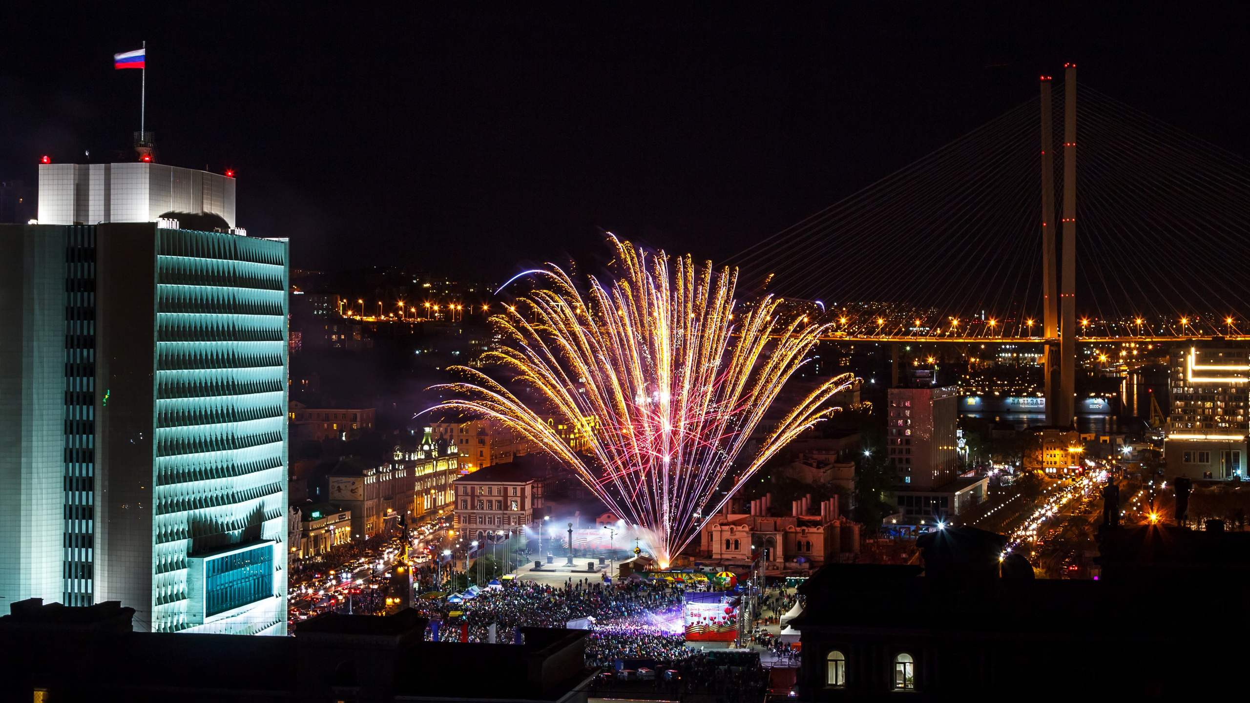 Съёмка мероприятия. Фотограф Антон Клейнос, Владивосток