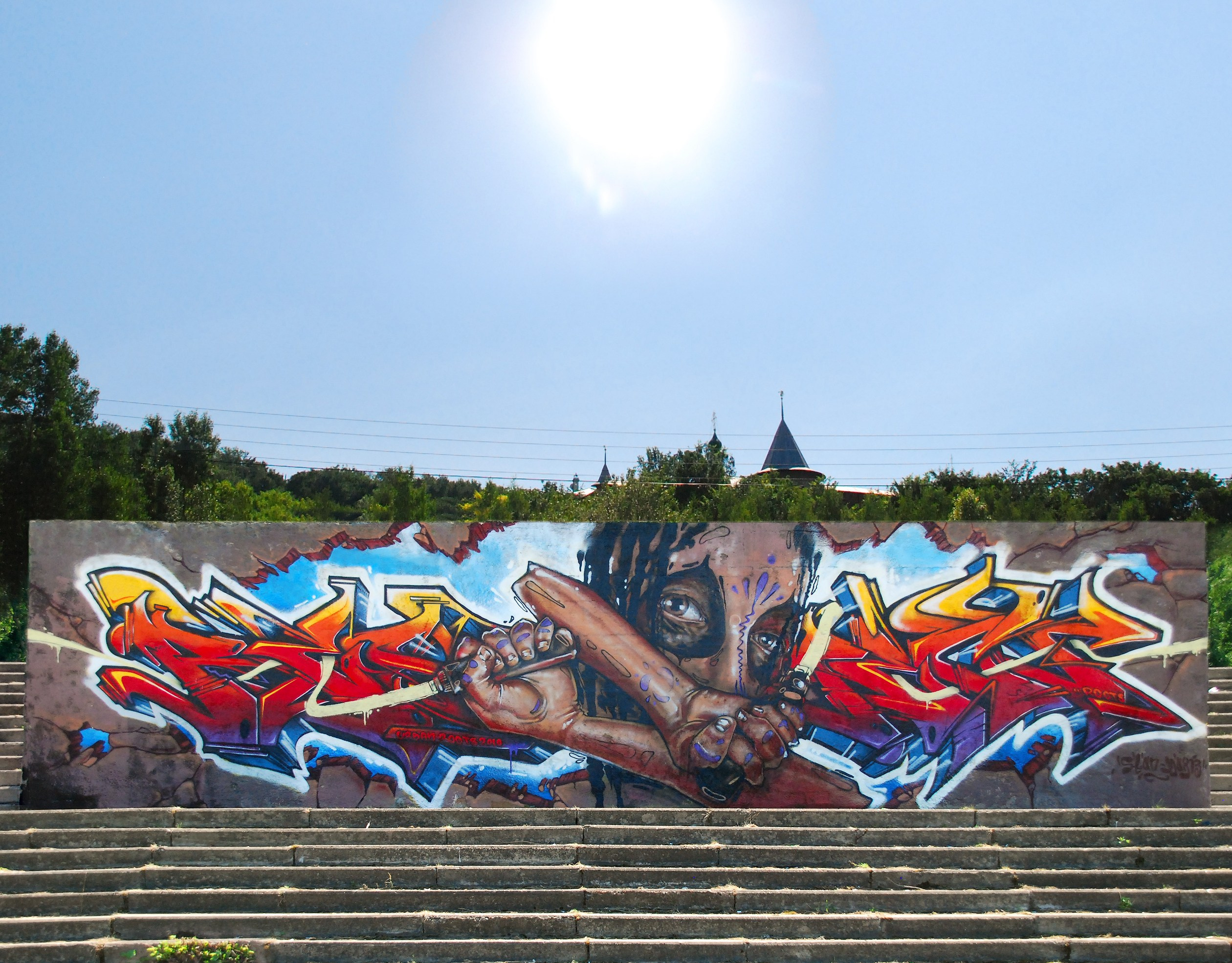 Graffiti. Alexander Stan Shimanov