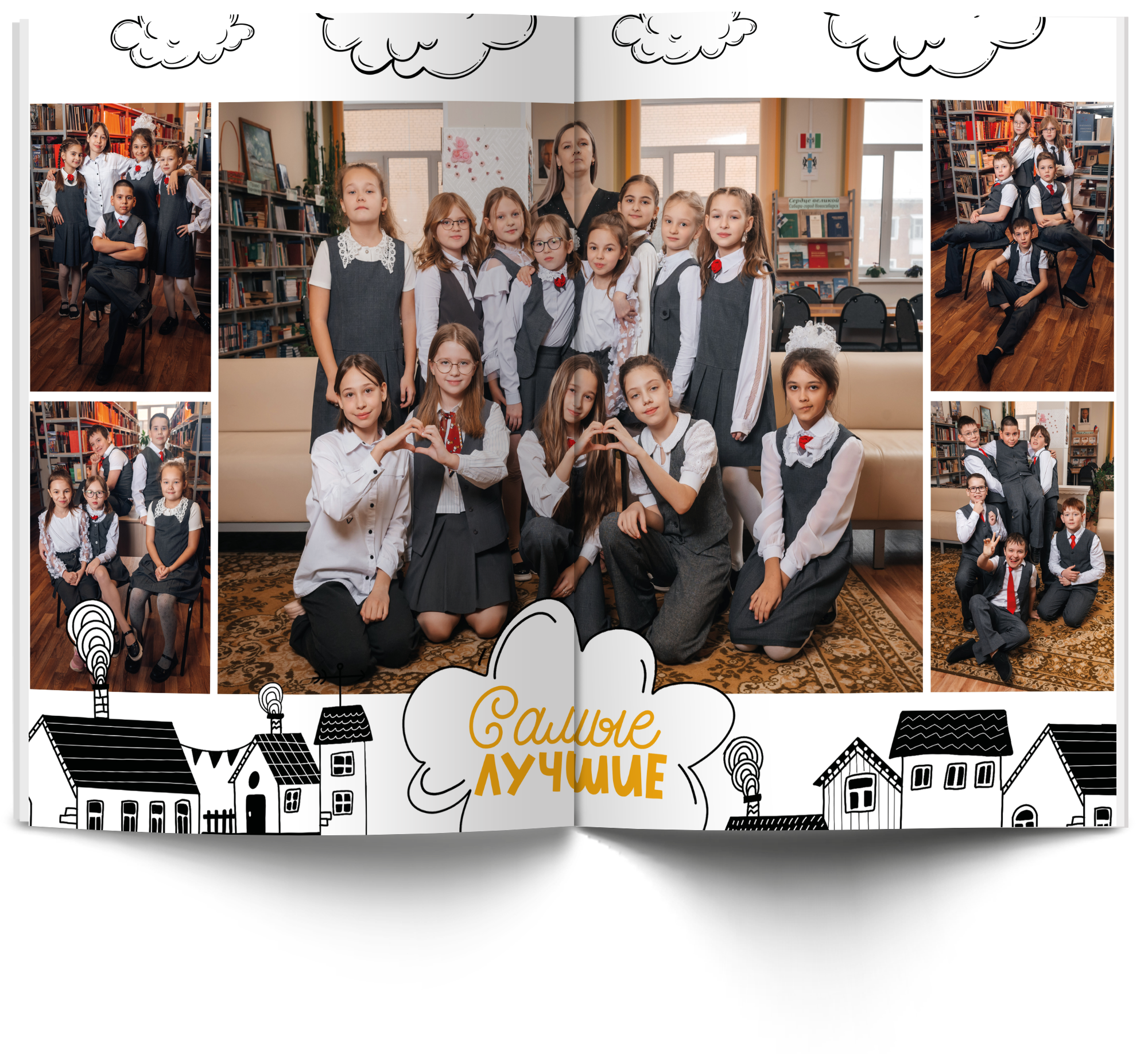 Начальные классы. Современные выпускные альбомы в Новосибирске