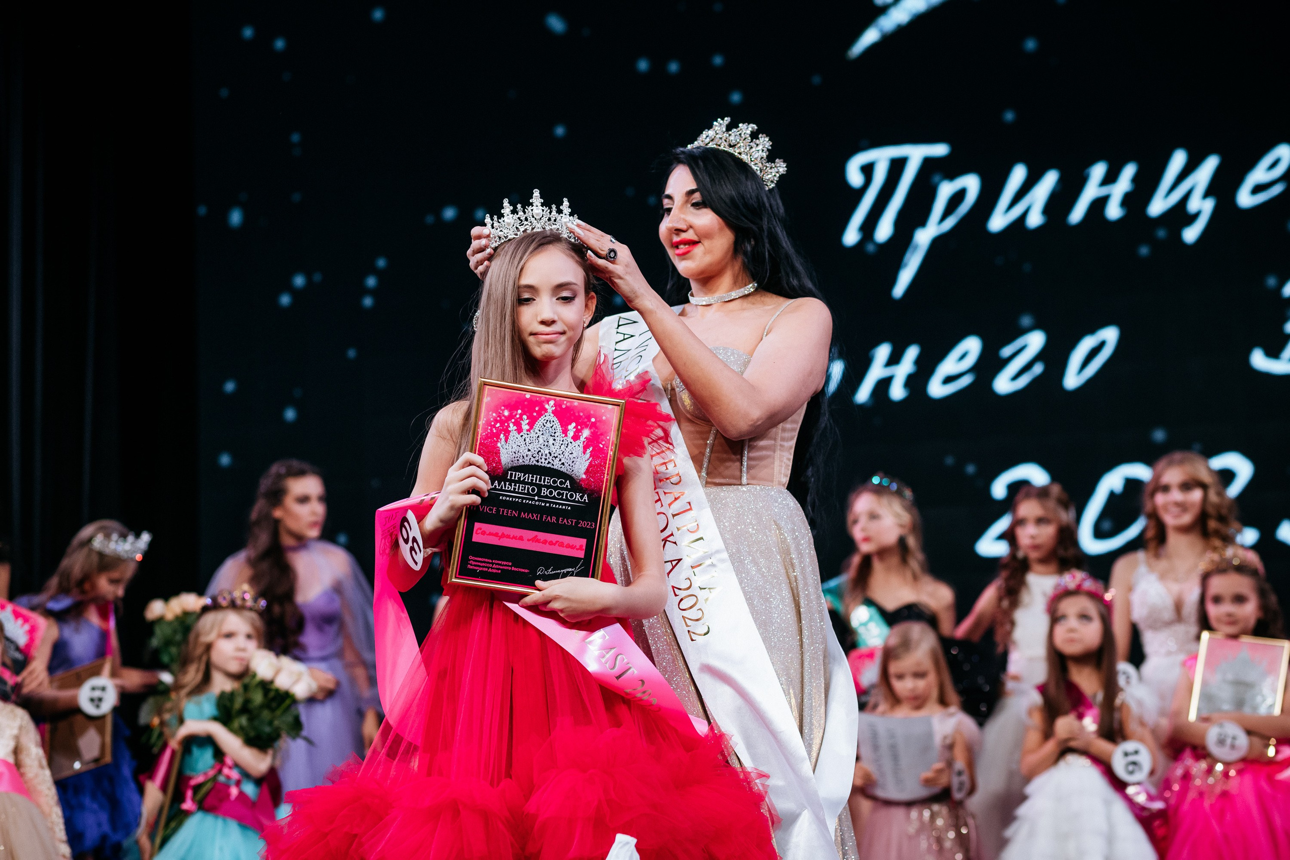 ПРИНЦЕССА ДАЛЬНЕГО ВОСТОКА. СВОИ. ФОТООТЧЕТЫ-СОБЫТИЯ-МЕСТА