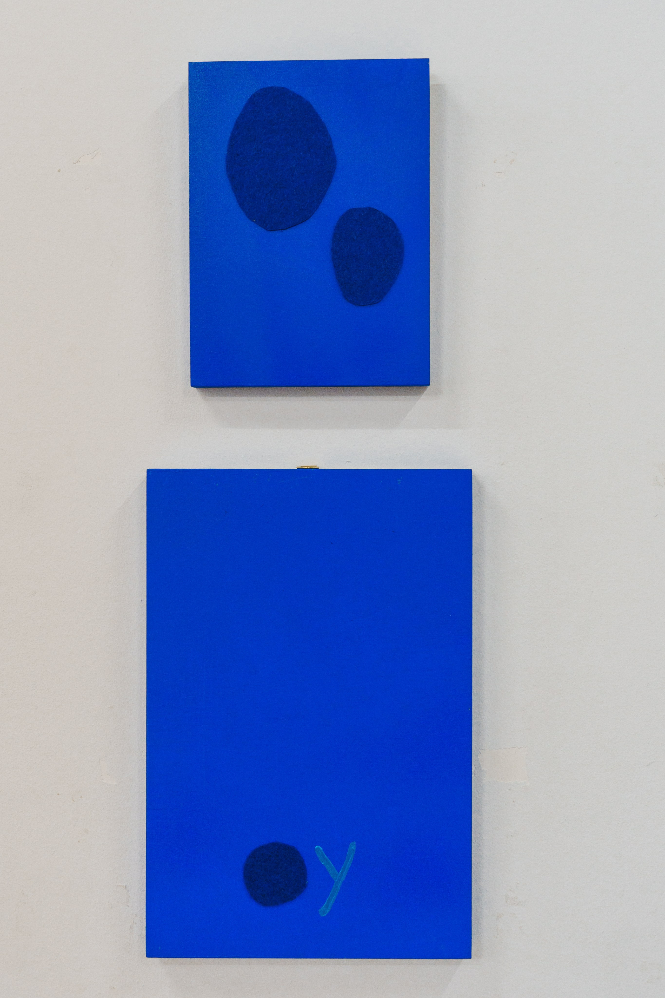 Необходимое и Достаточное. Маша Иванова —