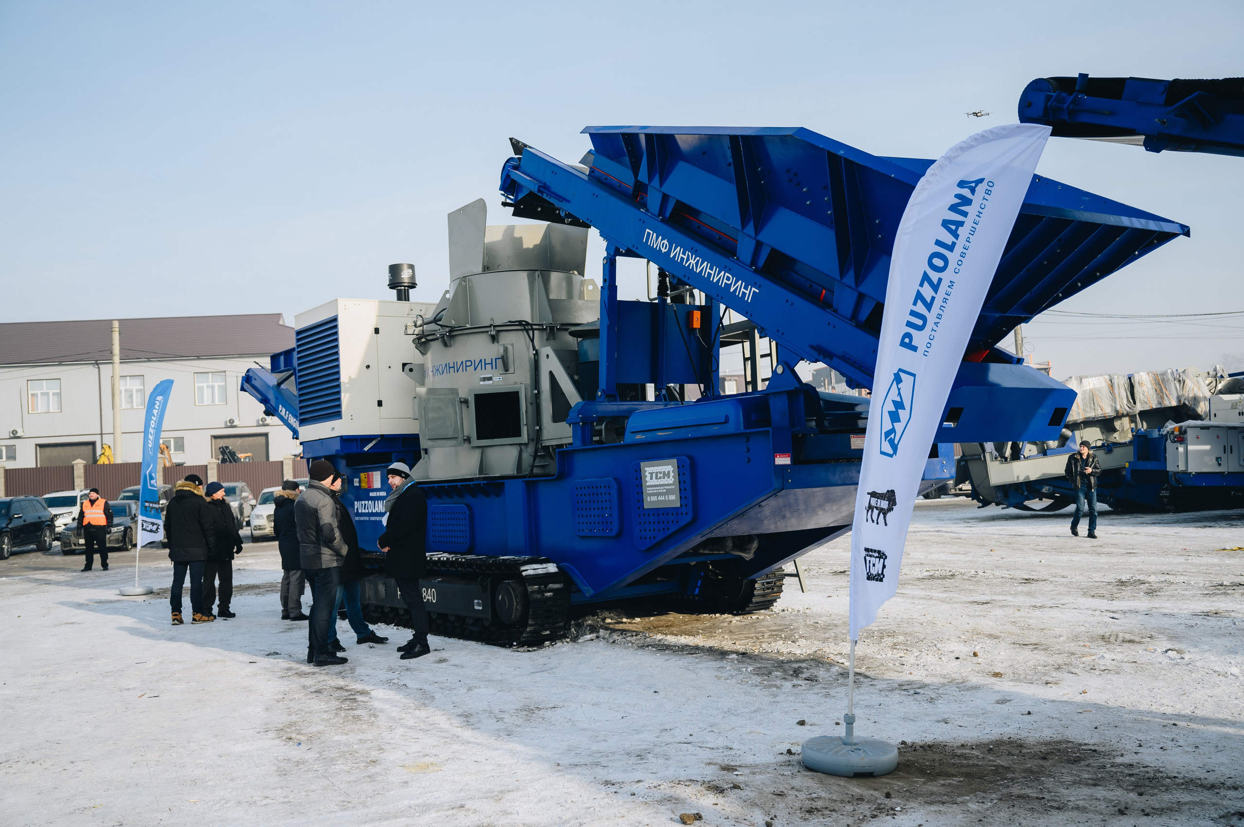 Репортажная съемка Красноярск,  фотосъемка конференций, юбилеев. Юлия Раскова — Портретный и семейный фотограф в Красноярске