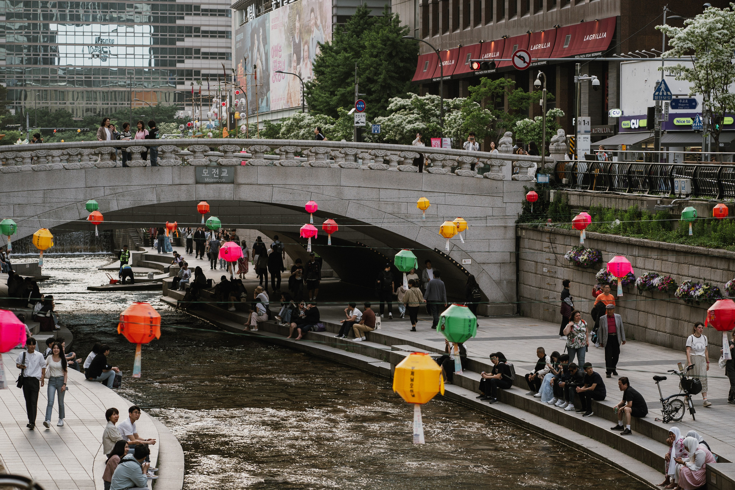 Южная Корея