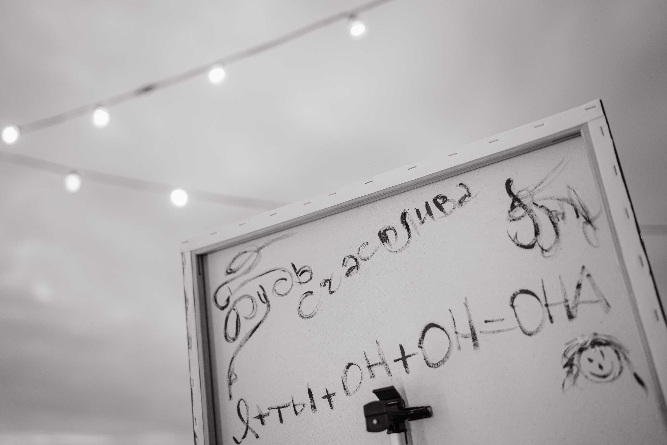 Жизнь как искусство. Фотограф Томск, Новосибирск Влад Свириденко