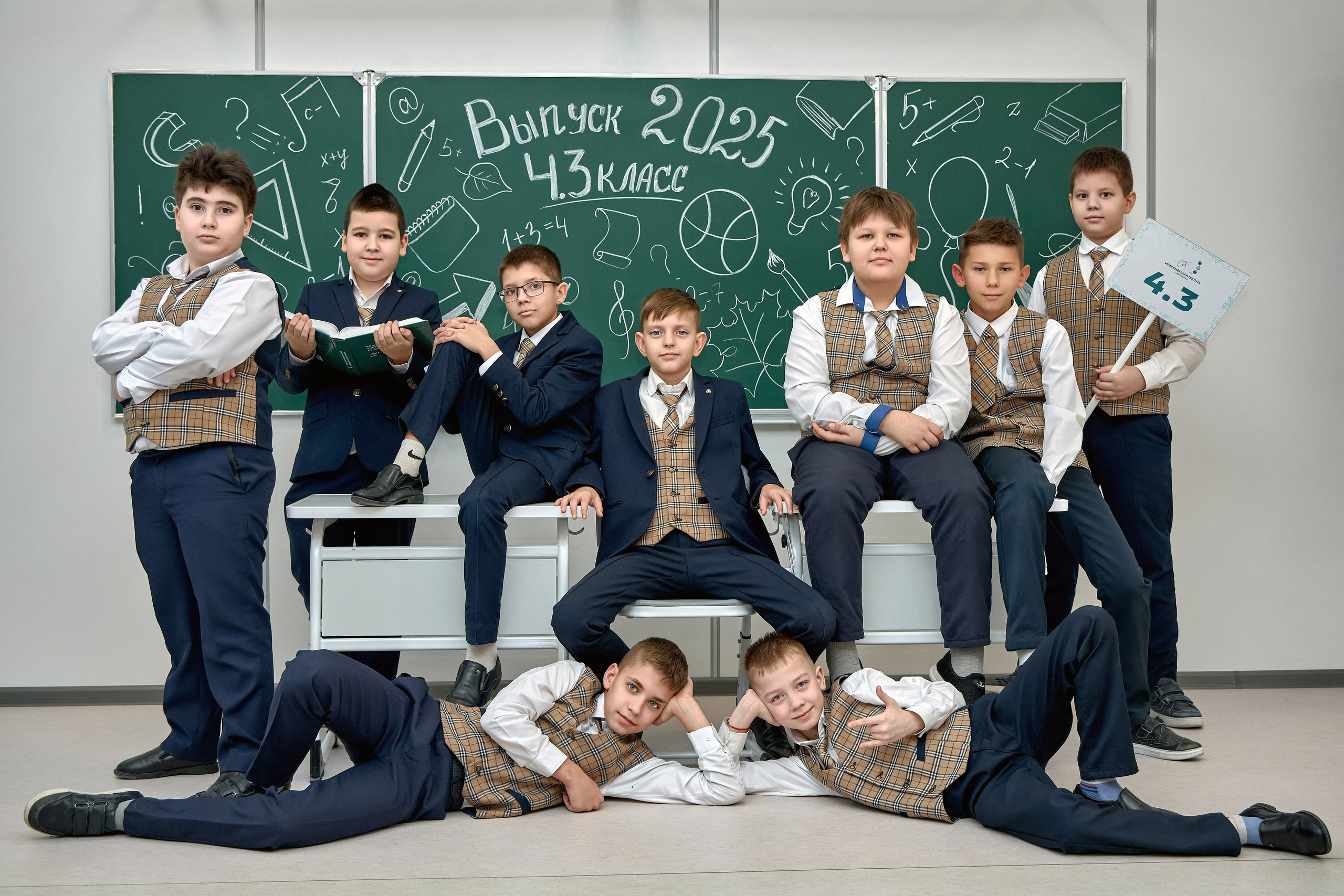 Выпускные альбомы в Дмитрове