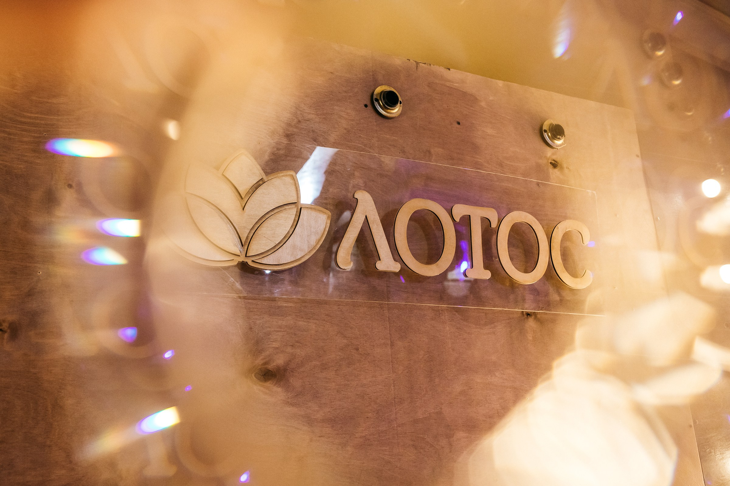 Репортаж_Корпоративы