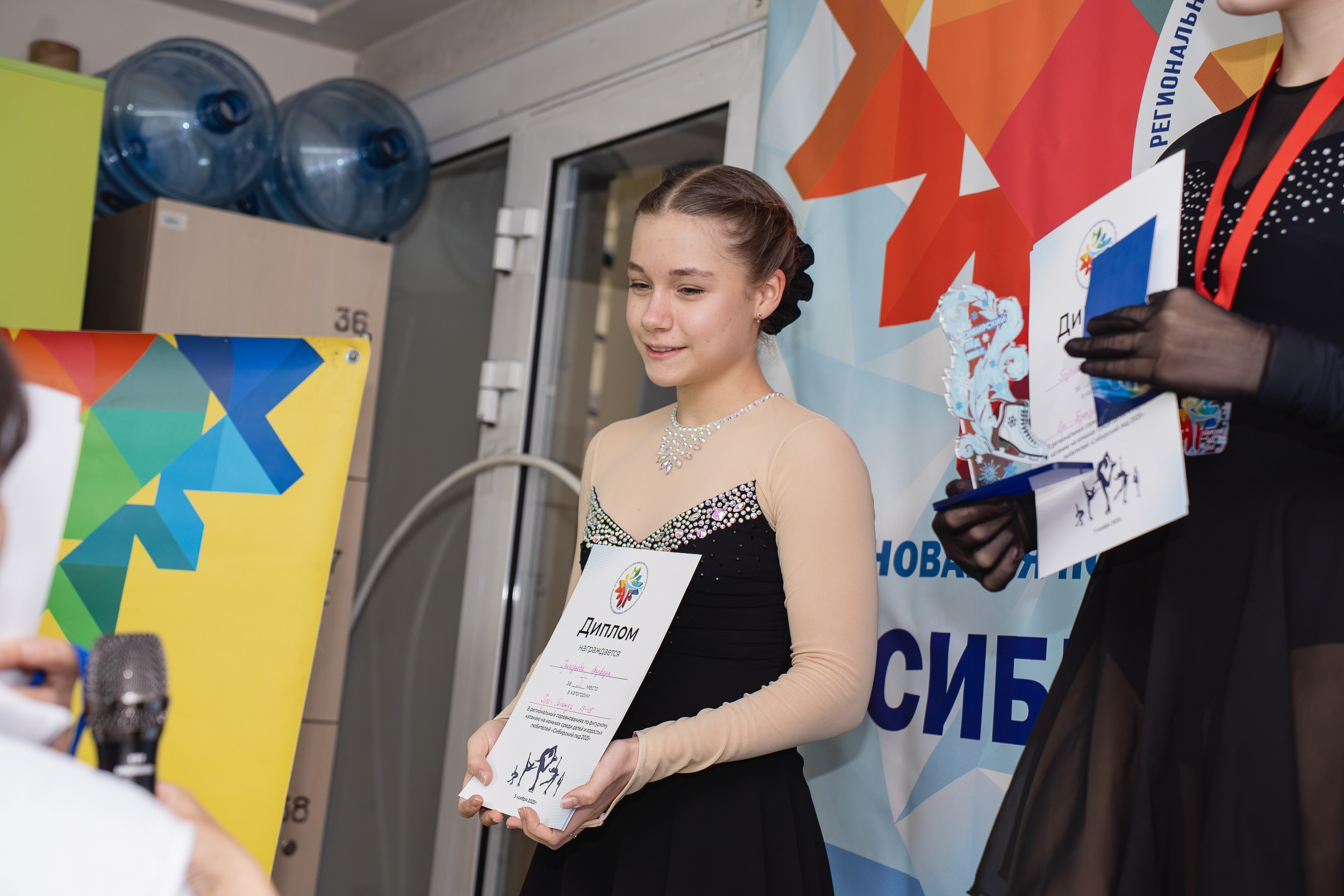 Сибирский Лёд. Воробьева Ксения — Спортивный и танцевальный фотограф Новосибирск