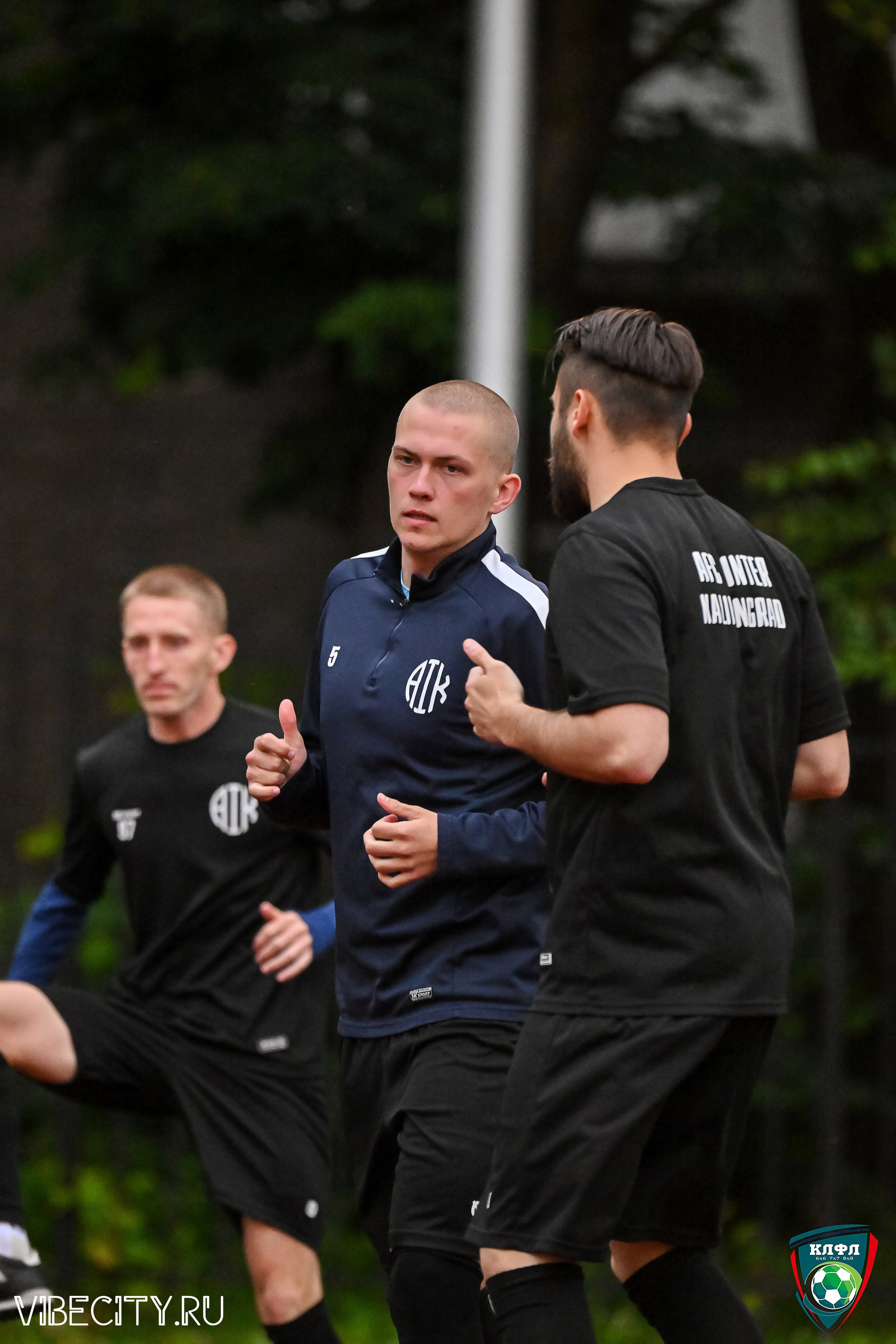 XXl Летний Кубок Калининградской ЛФЛ. VIBECITY.RU Вайб Сити Ру Фоторепортажи Фотоотчеты Калининград