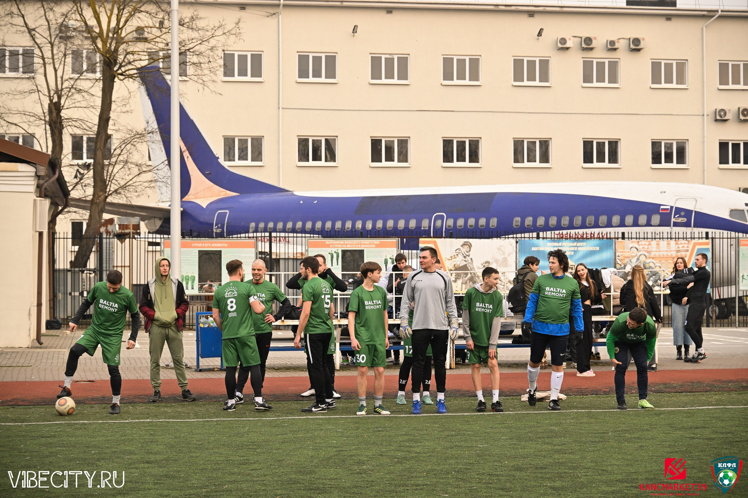 XX ЧЕМПИОНАТ КАЛИНИНГРАДСКОЙ ЛФЛ КАНЦМАРКЕТ39 сезона 2024–2025 гг. VIBECITY.RU Вайб Сити Ру Фоторепортажи Фотоотчеты Калининград
