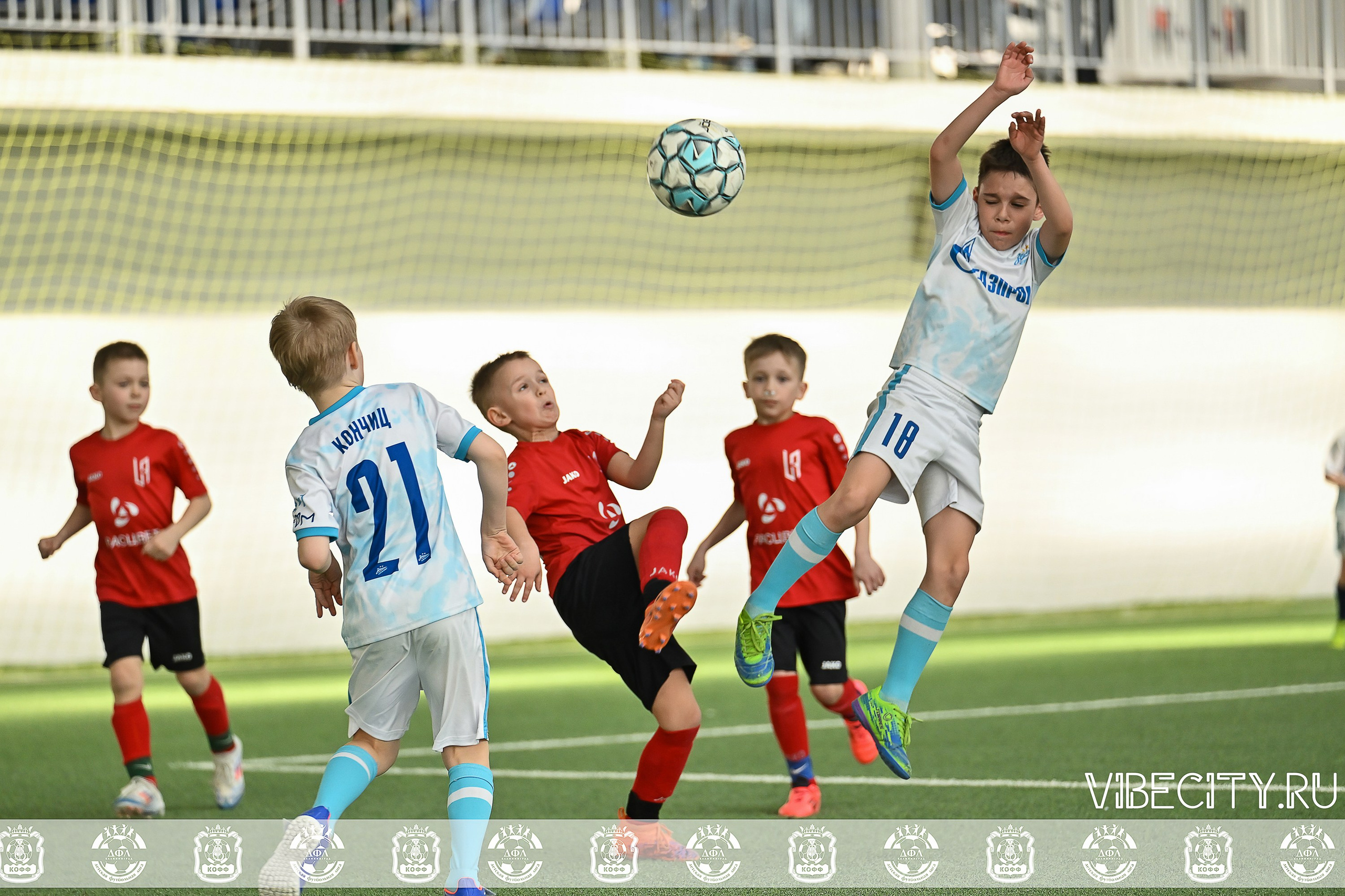 КУБОК БАЛТИЙСКОЙ ЛИГИ U9 СЛ. VIBECITY.RU Вайб Сити Ру Фоторепортажи Фотоотчеты Калининград