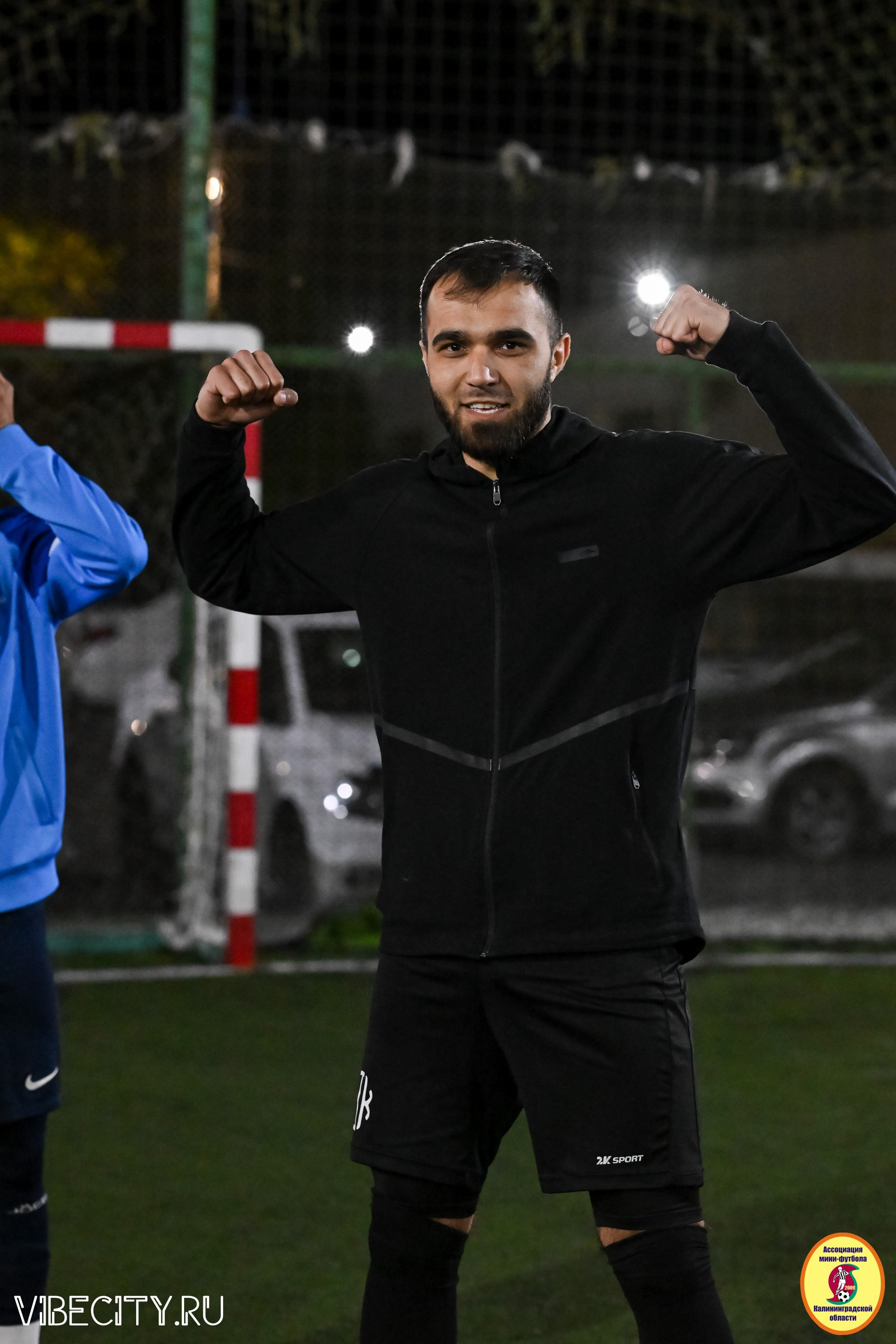 КУБОК ДРУЖБЫ. VIBECITY.RU Вайб Сити Ру Фоторепортажи Фотоотчеты Калининград