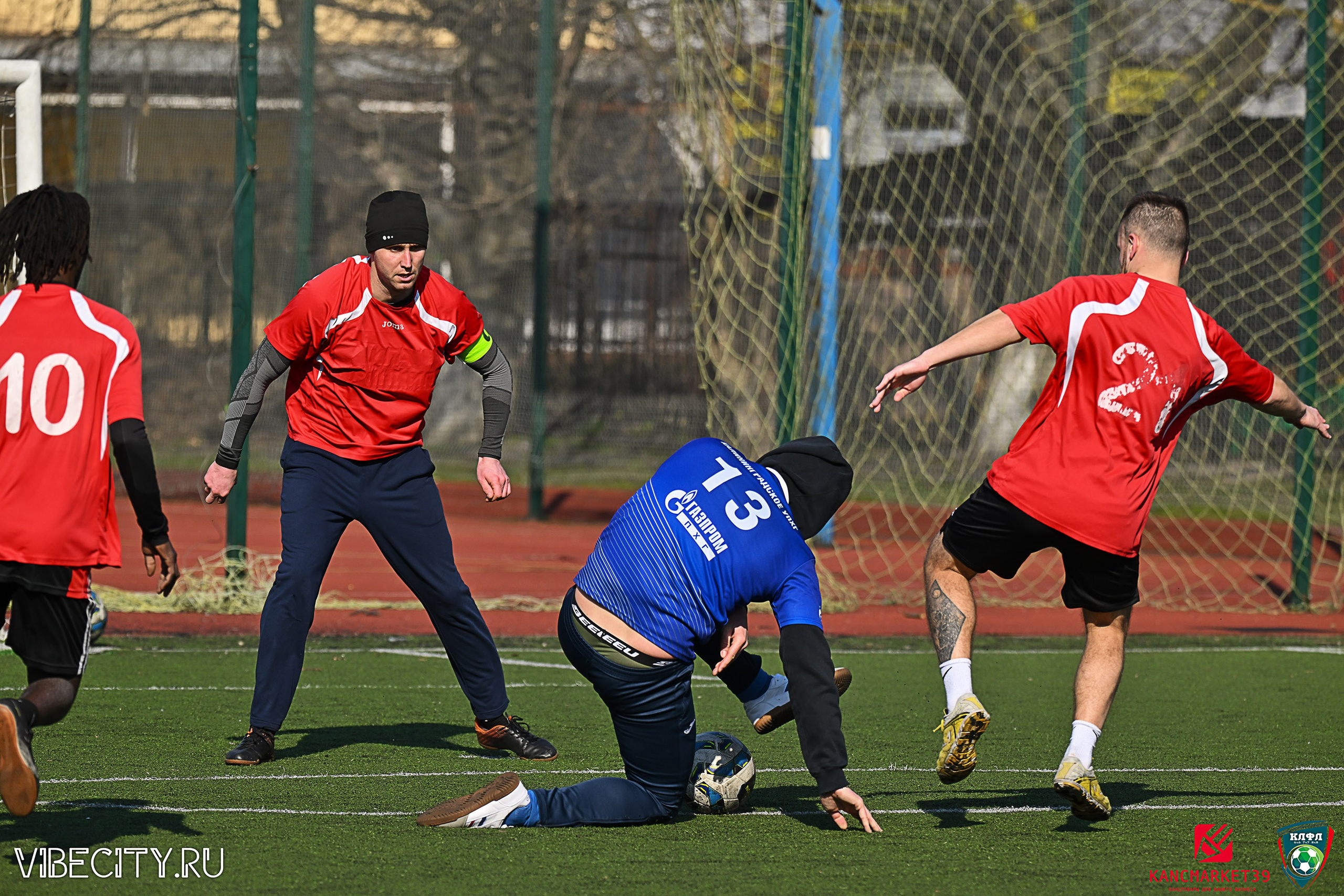 XX ЧЕМПИОНАТ КАЛИНИНГРАДСКОЙ ЛФЛ КАНЦМАРКЕТ39 сезона 2024–2025 гг. VIBECITY.RU Вайб Сити Ру Фоторепортажи Фотоотчеты Калининград