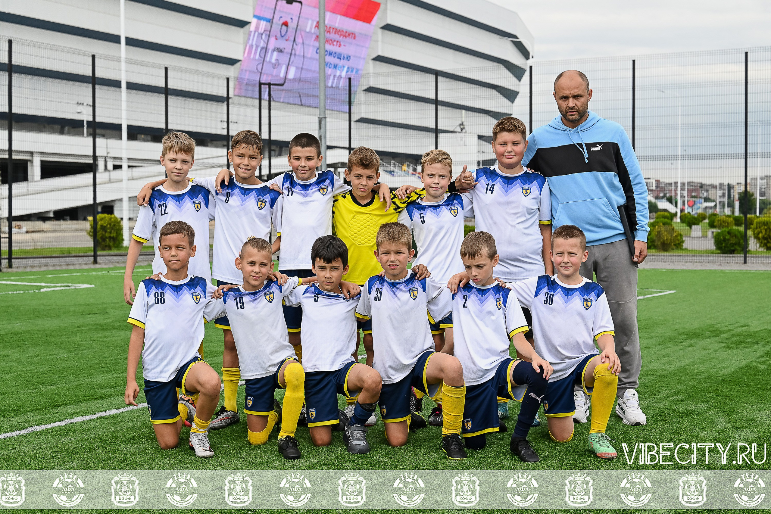 Калининградская Детская Футбольная Лига. VIBECITY.RU Вайб Сити Ру Фоторепортажи Фотоотчеты Калининград
