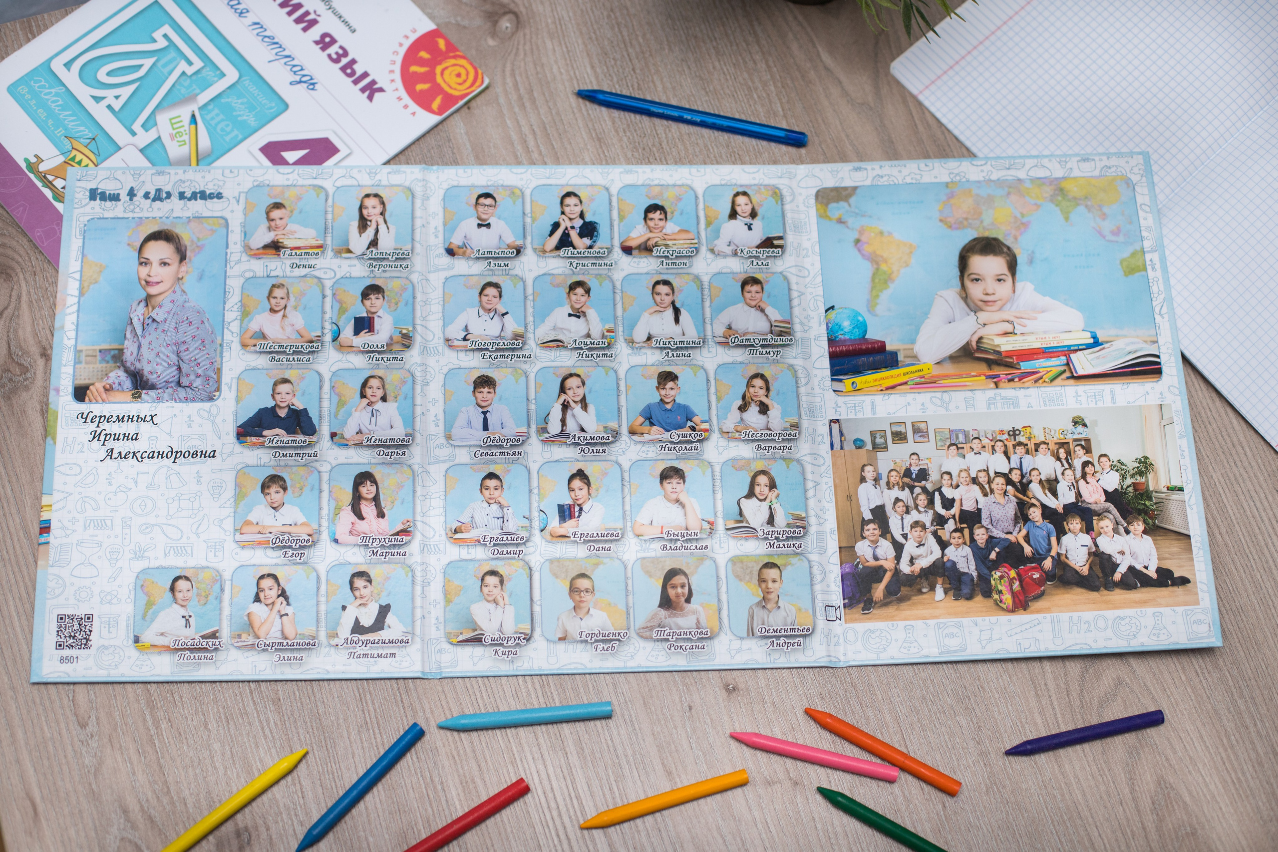 Бюджетный вариант выпускного альбома 4 класс СПб и ЛО. ВЫПУСКНЫЕ АЛЬБОМЫ для детского сада и школы Санкт-Петербург и Лен. область