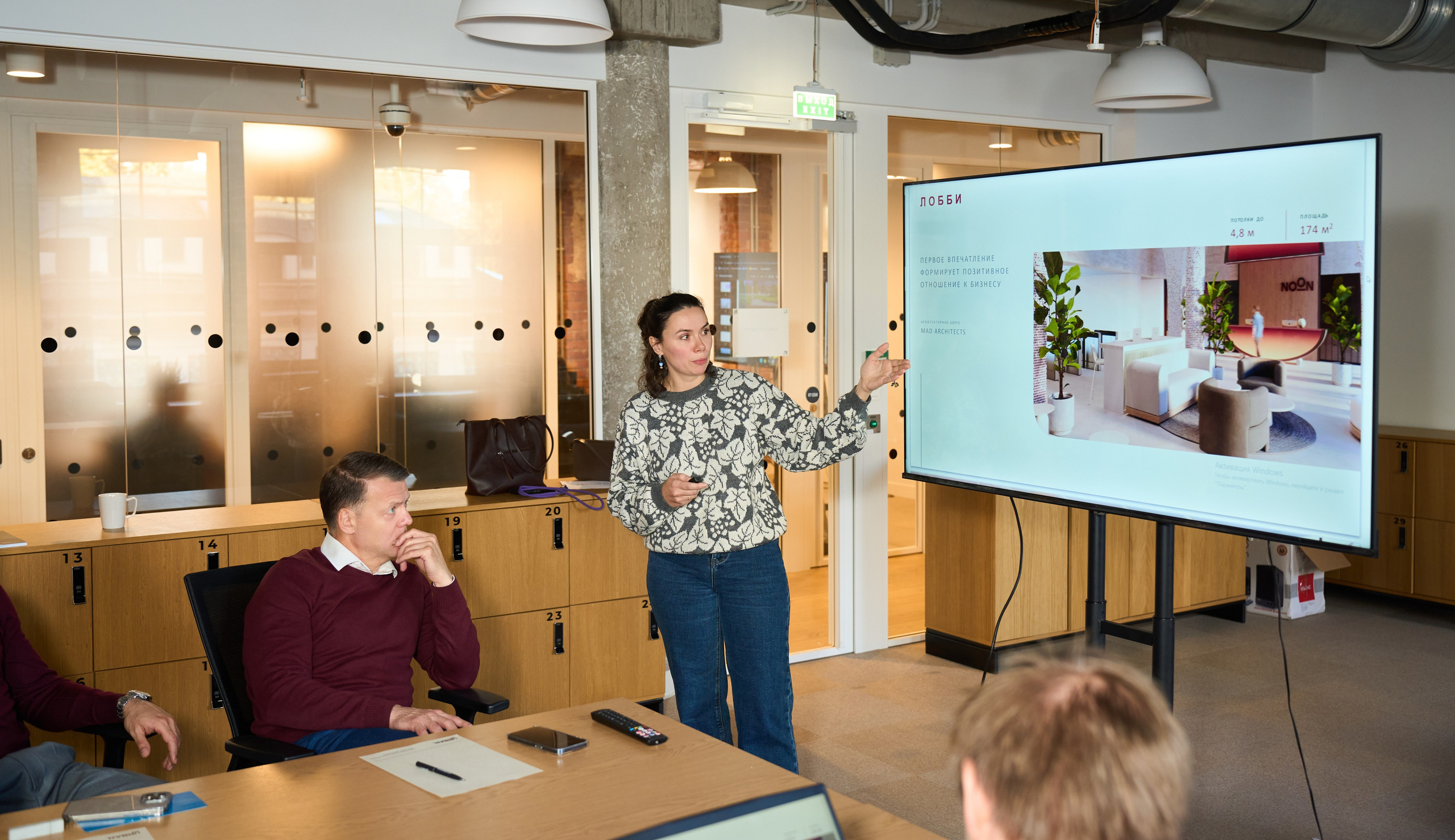 Репортажная фотография конкурса проектов. Репортажный фотограф в Москве Вадим Галанин