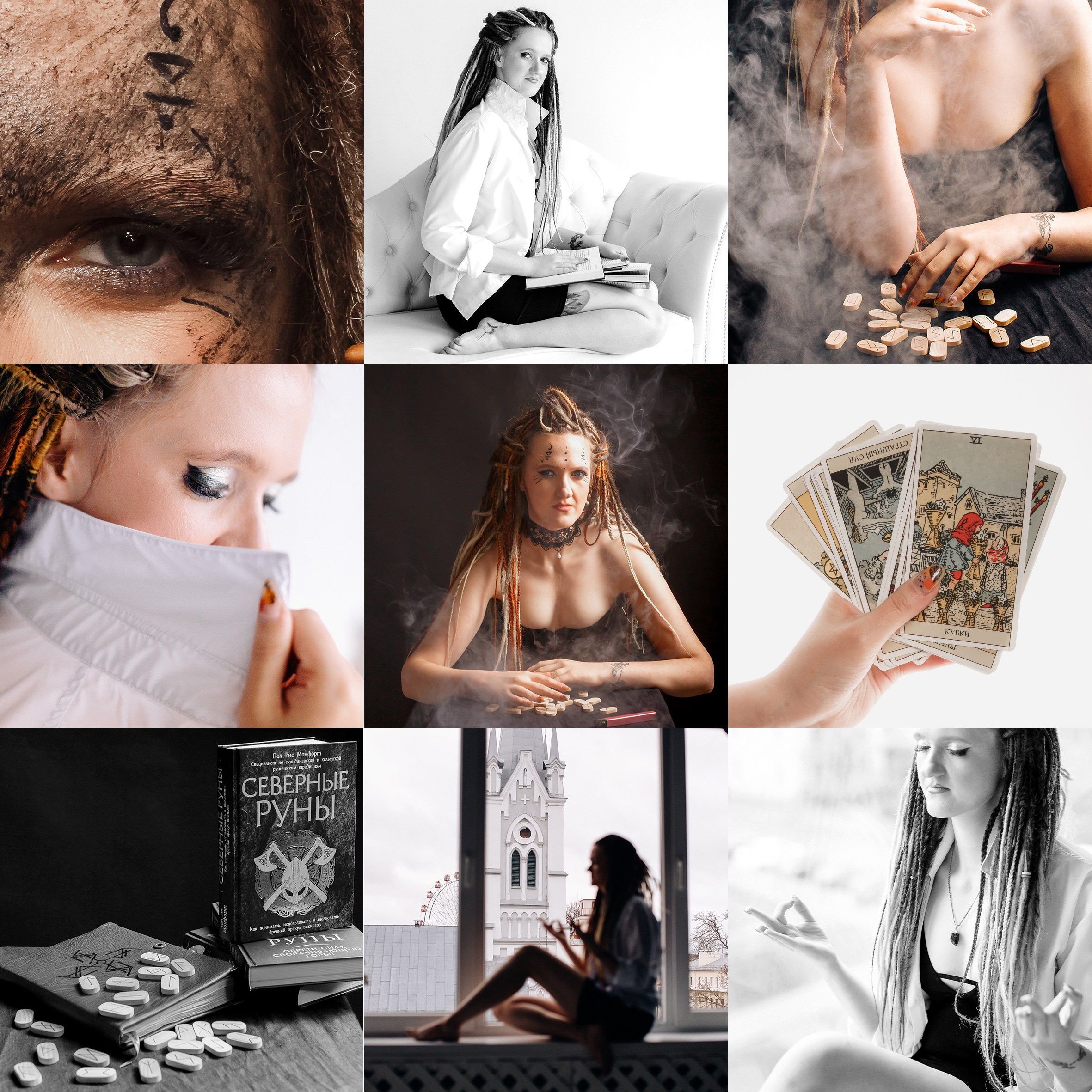 «ПОРТРЕТНАЯ КОЛЛЕКЦИЯ». Фотограф Ольга Федосенко, г. Гродно