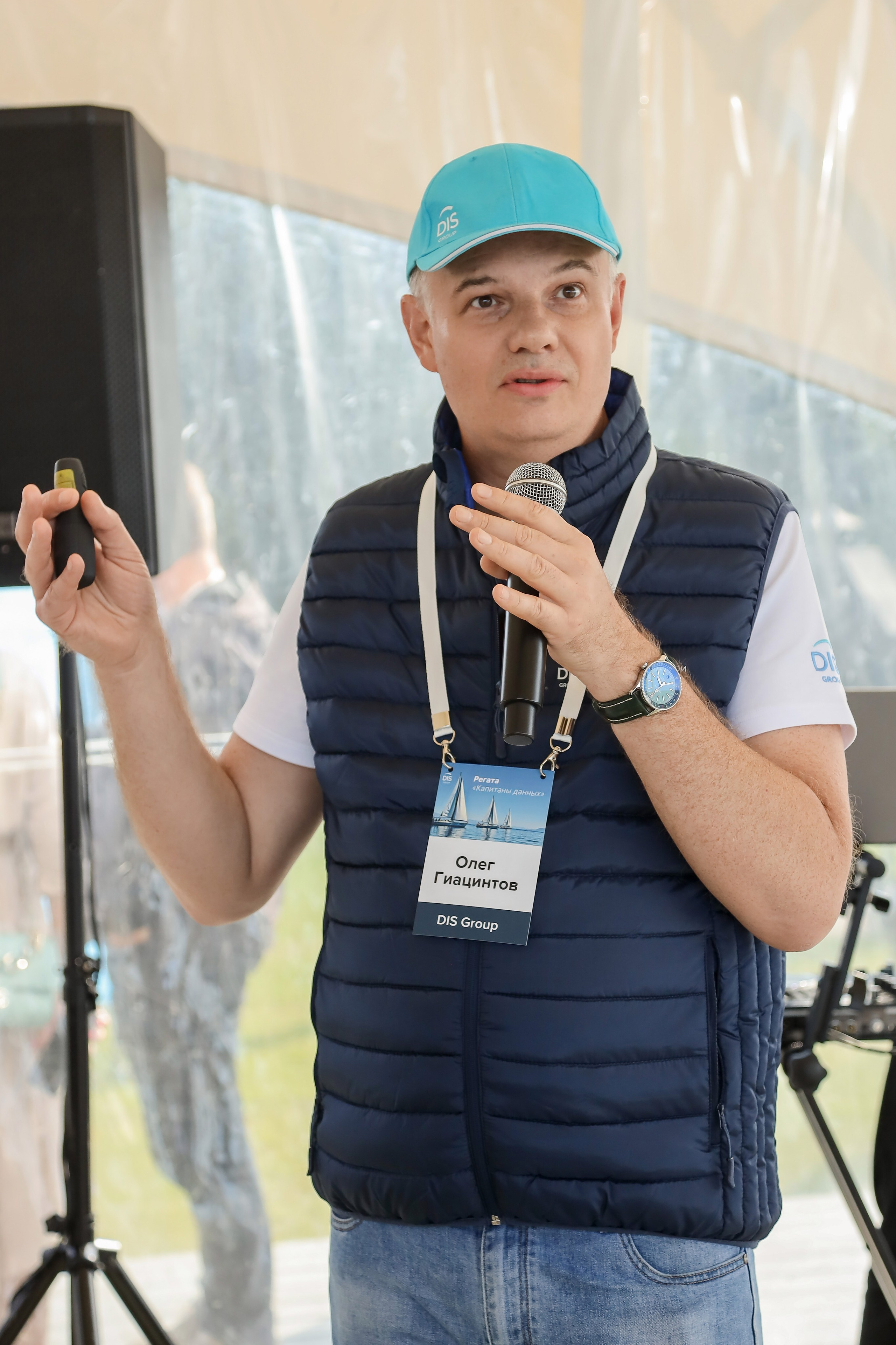 Dis Group регата 2024. Фотограф Антон Чупринин