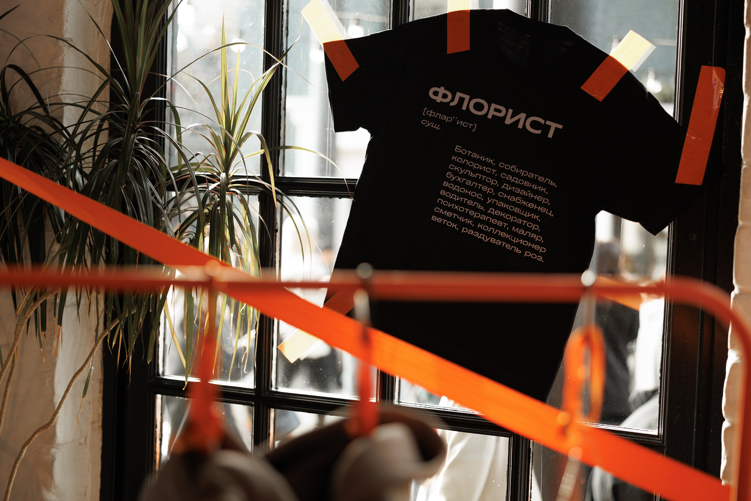 OSPY CONF 2024. Свадебный и event-фотограф Иван Волнухин