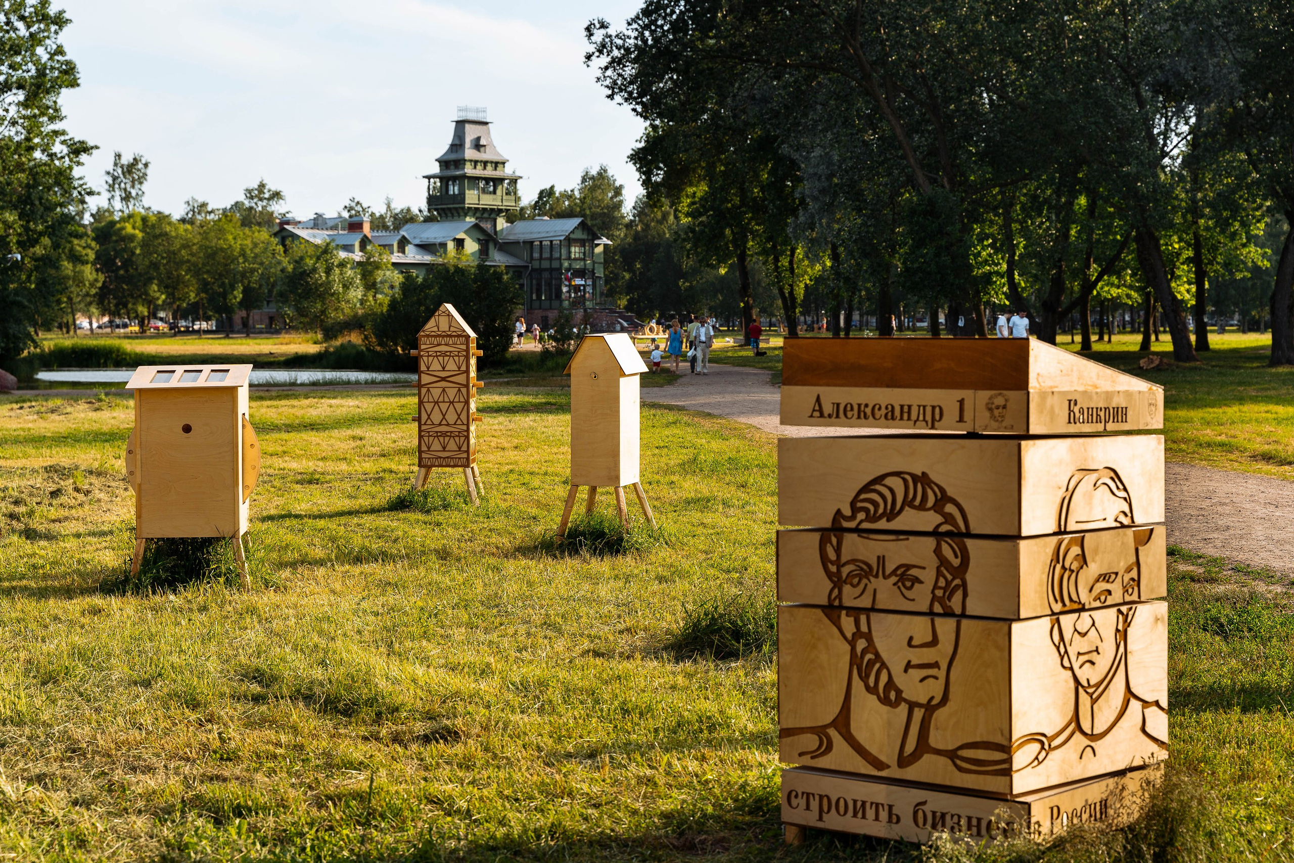 Паблик-арт проекты