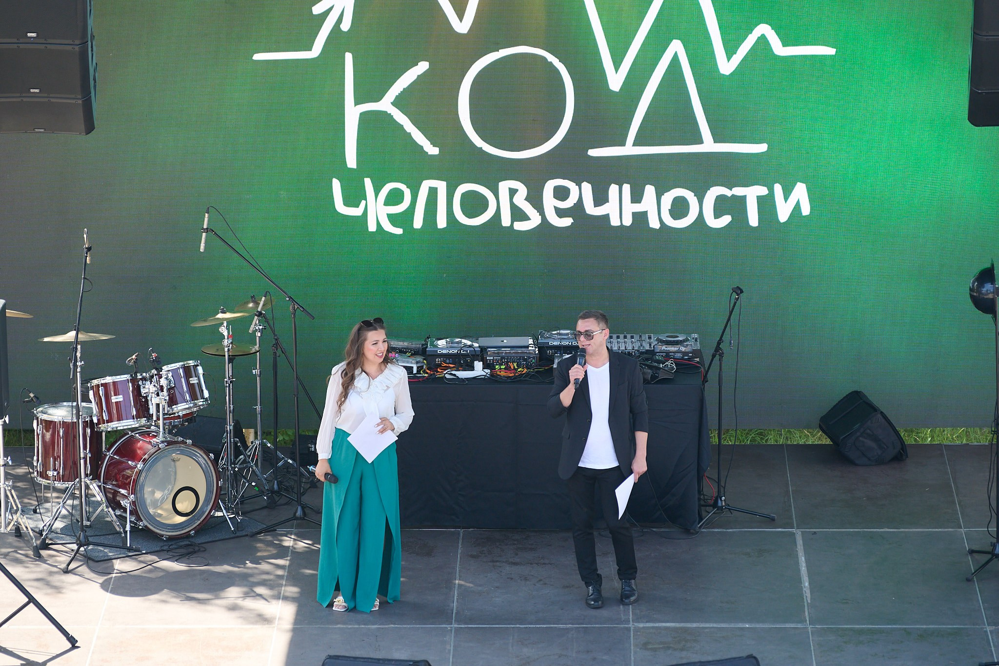 Код человечности. Студия по производству фото и видеоконтента «АППЕРТУРА»
