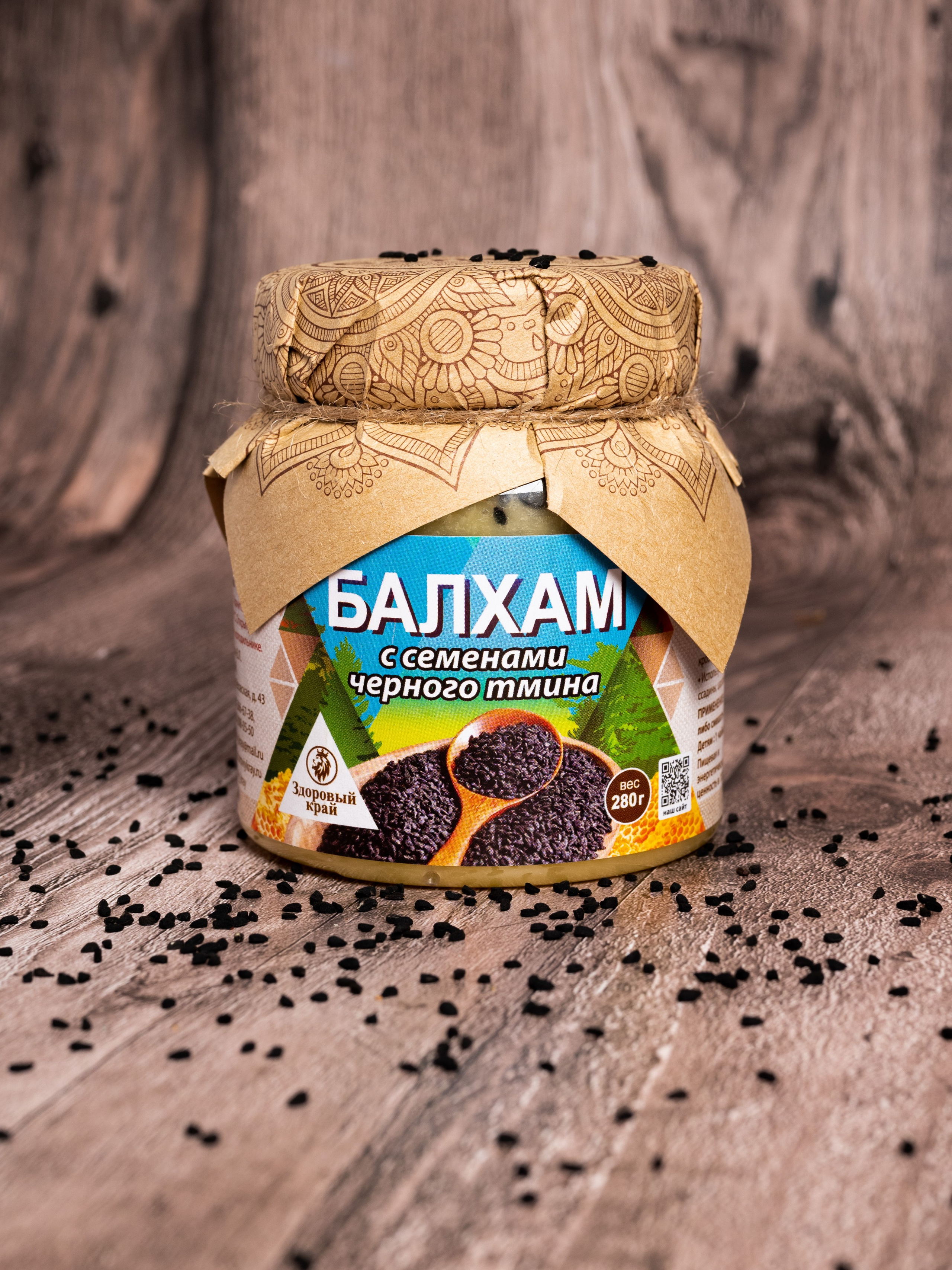 Конфеты, урбеч, балхам. Предметный фотограф, фото для маркетплейсов Пятигорск, КМВ