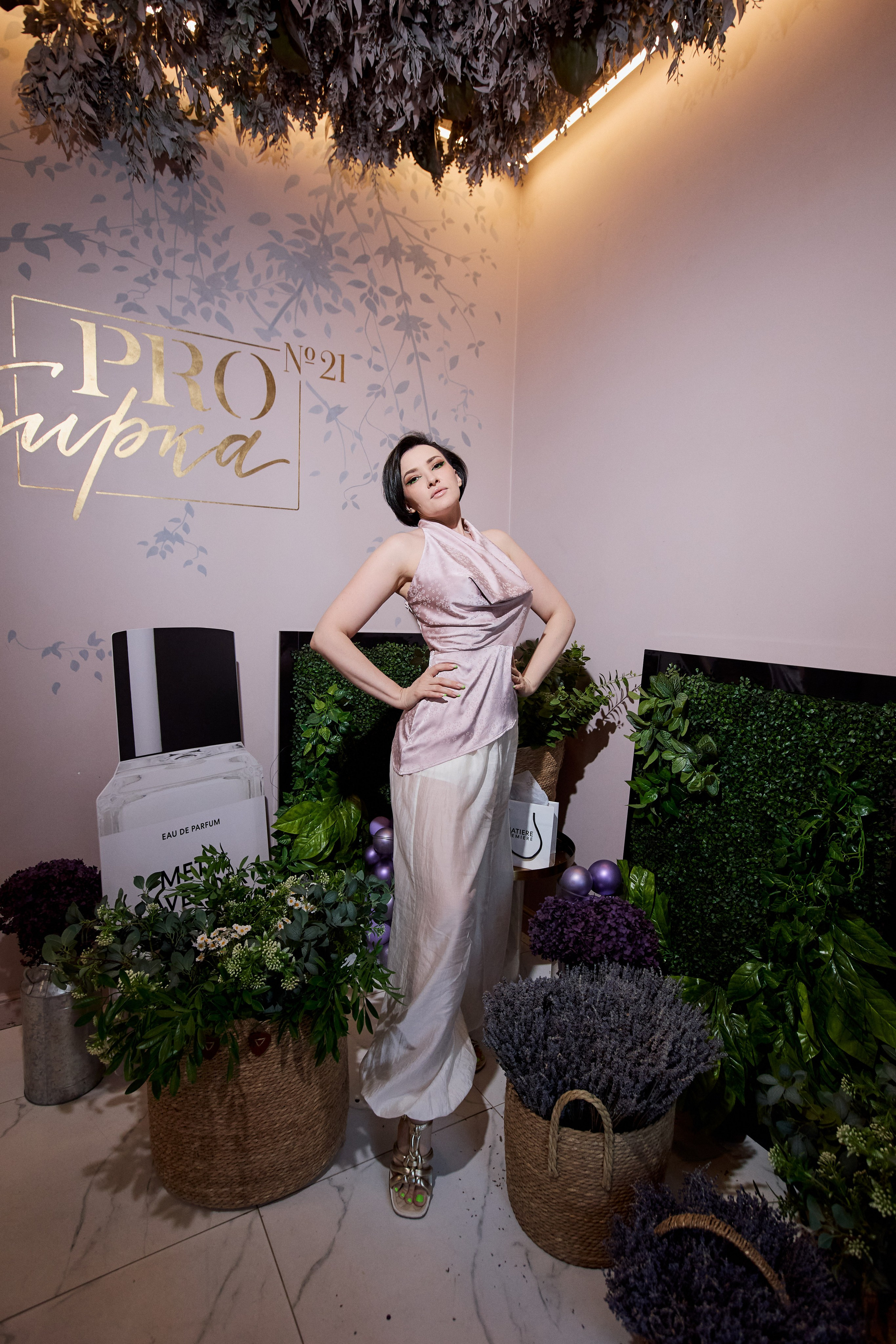 PROBIRKA21 — MATIERE PREMIERE