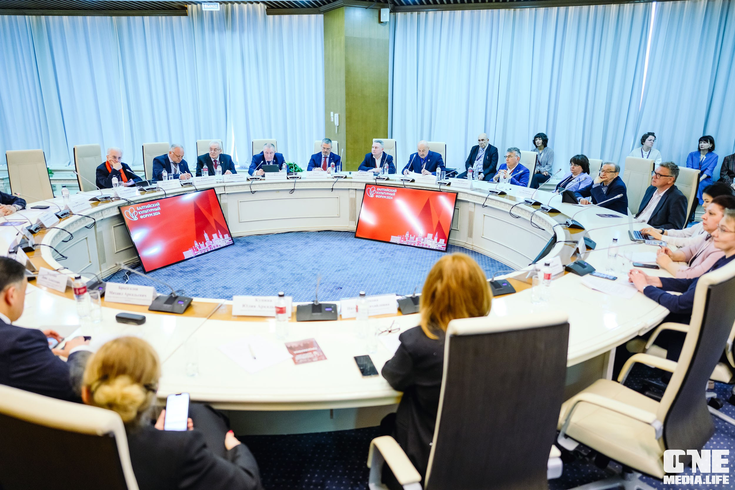 Балтийский Культурный Форум 2024. One Media Life: фоторепортажи, фотоотчеты с мероприятий и заведений