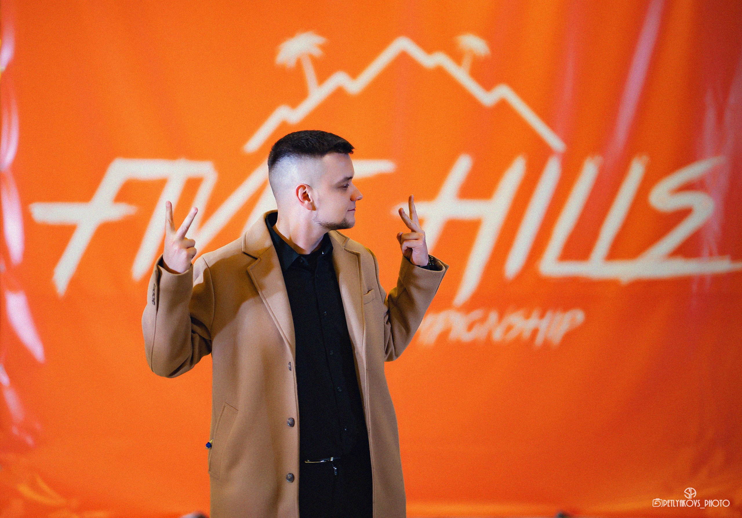 «FIVE HILLS DANCE CHAMPIONSHIP» (репортаж). Фотограф, видеограф Пятигорск, Ставрополь, Ессентуки, Petlyakovs_photo